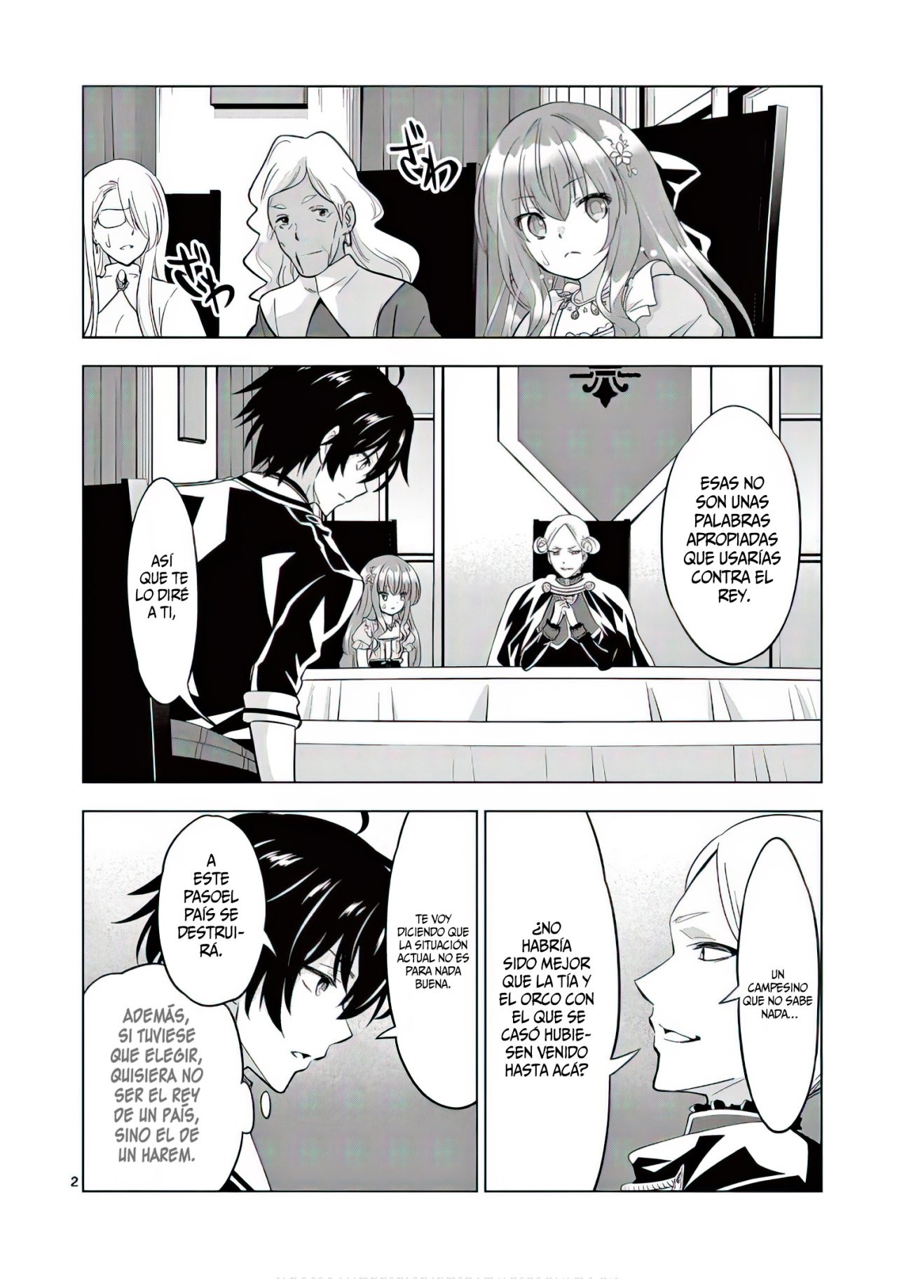 Shijou Saikyou Orc-san no Tanoshii Tanetsuke Harem Zukuri Capitulo 51: ¡Guerra Verbal! Confrontación Trágica entre Hermanos. página 6