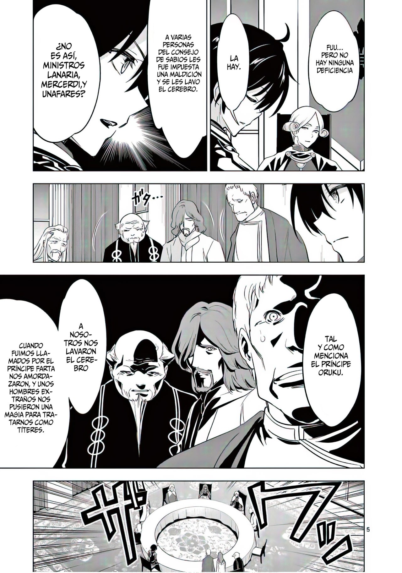 Shijou Saikyou Orc-san no Tanoshii Tanetsuke Harem Zukuri Capitulo 51: ¡Guerra Verbal! Confrontación Trágica entre Hermanos. página 9