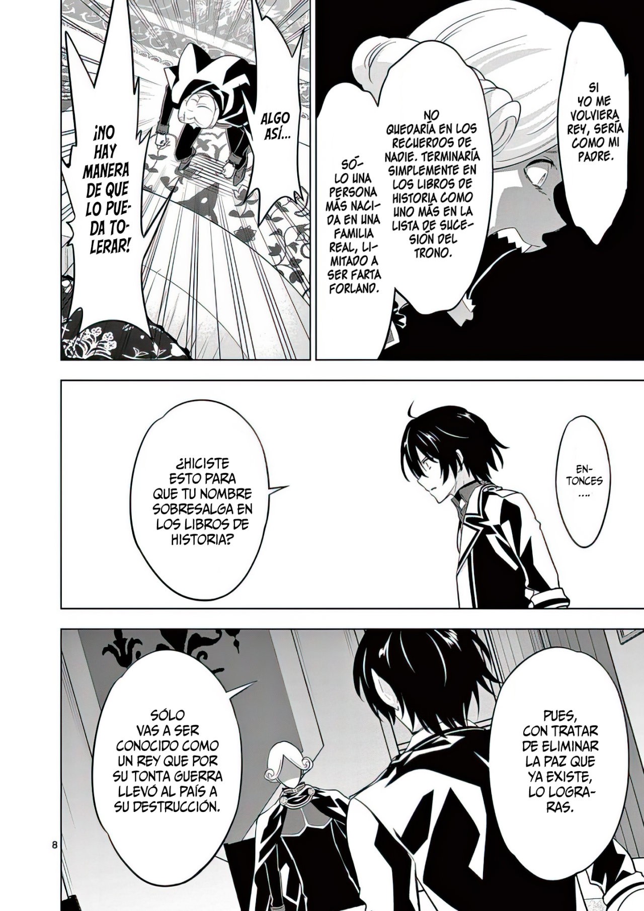 Shijou Saikyou Orc-san no Tanoshii Tanetsuke Harem Zukuri Capitulo 52: El gran Rey lleva en sus brazos su personalidad y sus problemas familiares. página 11