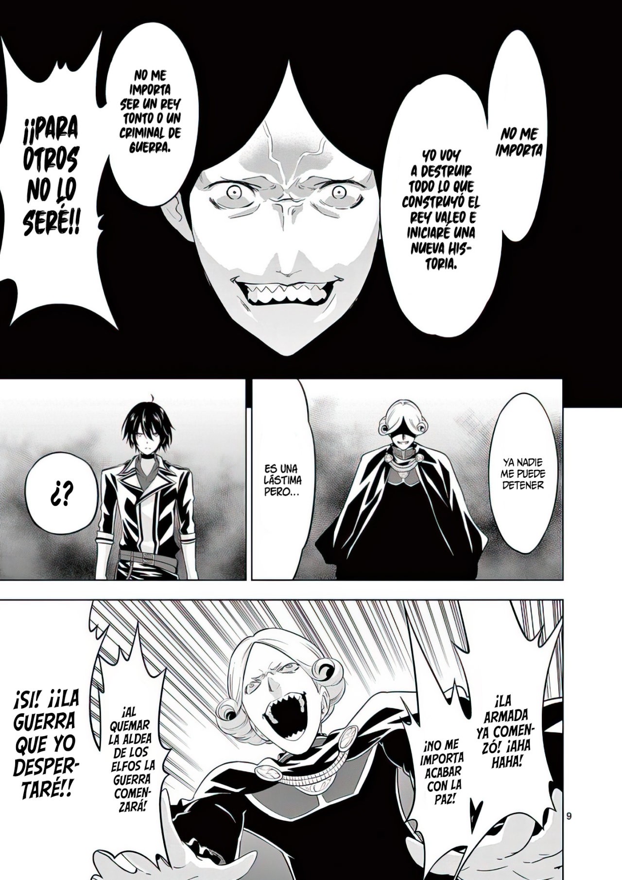 Shijou Saikyou Orc-san no Tanoshii Tanetsuke Harem Zukuri Capitulo 52: El gran Rey lleva en sus brazos su personalidad y sus problemas familiares. página 12