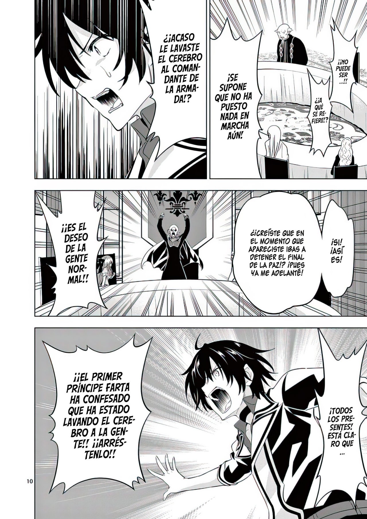 Shijou Saikyou Orc-san no Tanoshii Tanetsuke Harem Zukuri Capitulo 52: El gran Rey lleva en sus brazos su personalidad y sus problemas familiares. página 13