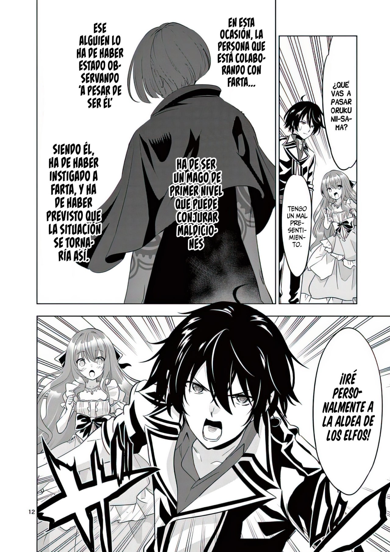 Shijou Saikyou Orc-san no Tanoshii Tanetsuke Harem Zukuri Capitulo 52: El gran Rey lleva en sus brazos su personalidad y sus problemas familiares. página 15