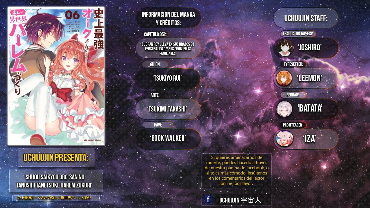 Shijou Saikyou Orc-san no Tanoshii Tanetsuke Harem Zukuri Capitulo 52: El gran Rey lleva en sus brazos su personalidad y sus problemas familiares. página 2
