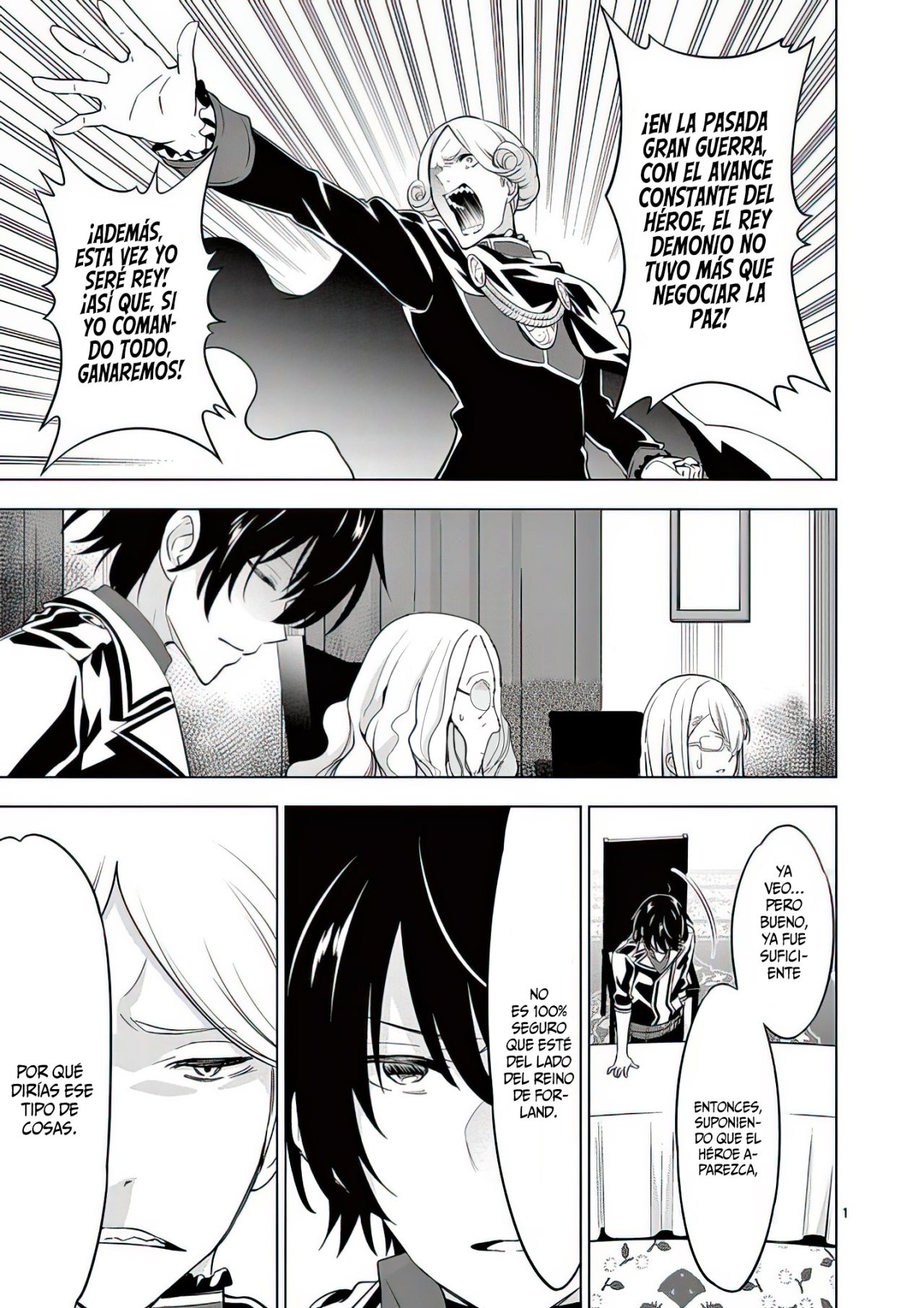 Shijou Saikyou Orc-san no Tanoshii Tanetsuke Harem Zukuri Capitulo 52: El gran Rey lleva en sus brazos su personalidad y sus problemas familiares. página 4
