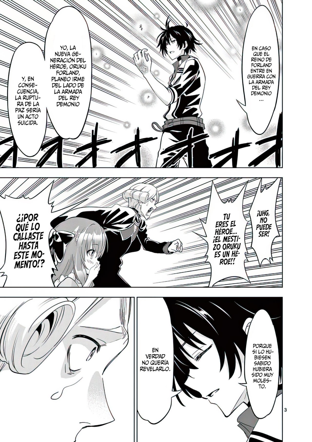 Shijou Saikyou Orc-san no Tanoshii Tanetsuke Harem Zukuri Capitulo 52: El gran Rey lleva en sus brazos su personalidad y sus problemas familiares. página 6