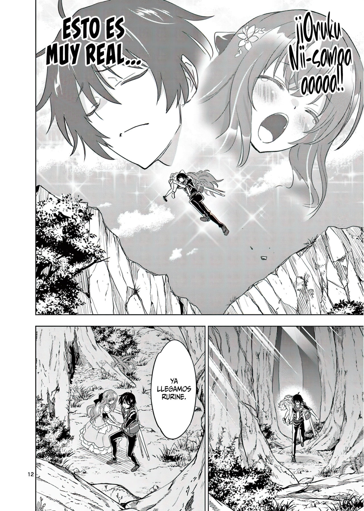 Shijou Saikyou Orc-san no Tanoshii Tanetsuke Harem Zukuri Capitulo 53: El Ero-desarrollo en territorio enemigo es innatural… o no lo he pensado aún. página 15
