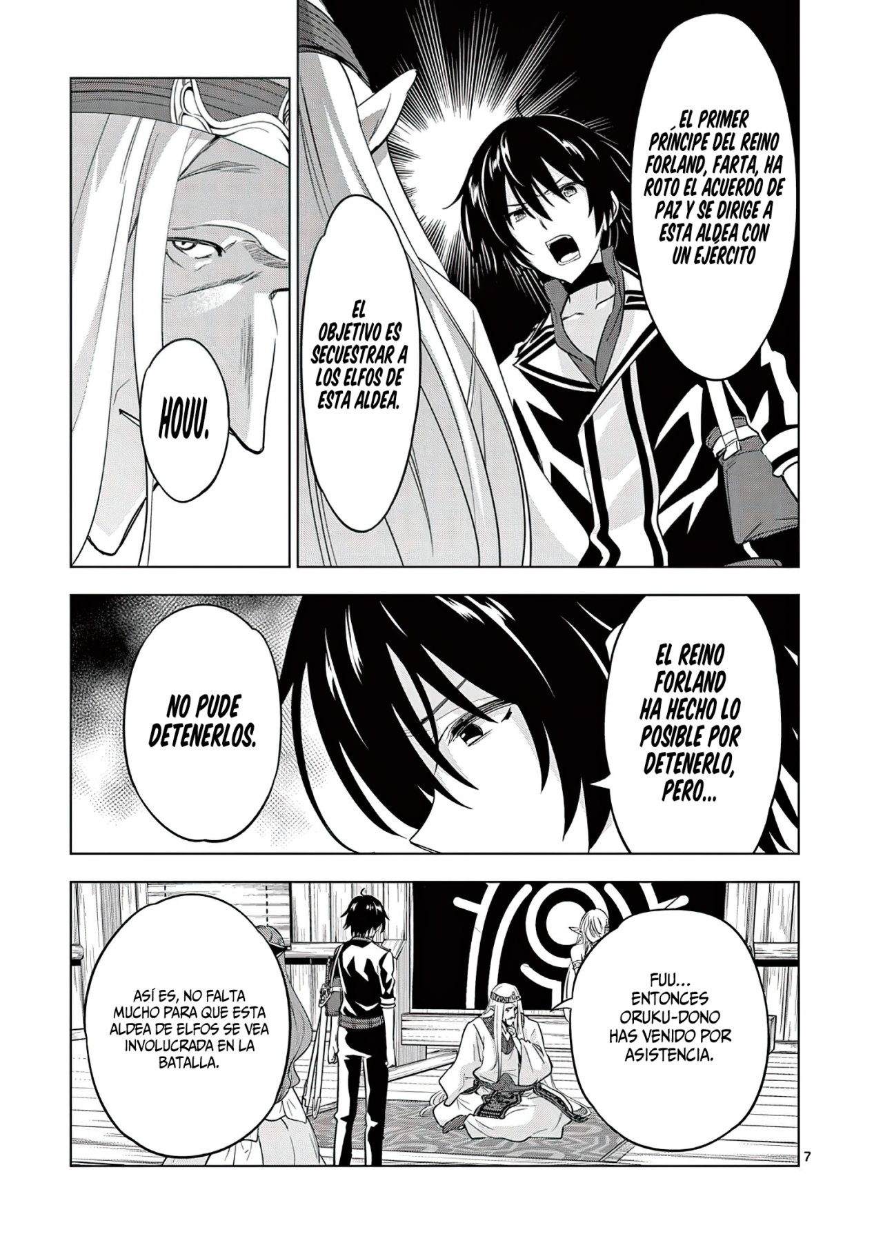 Shijou Saikyou Orc-san no Tanoshii Tanetsuke Harem Zukuri Capitulo 54: Mi primer amor se ha vuelto linda, pero ya tengo esposas más hermosas así que no me importa. página 10