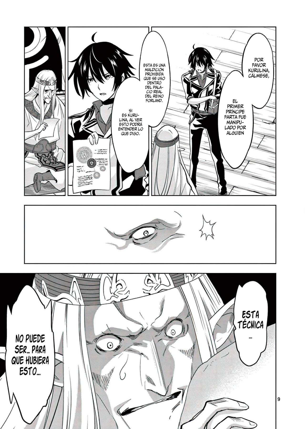 Shijou Saikyou Orc-san no Tanoshii Tanetsuke Harem Zukuri Capitulo 54: Mi primer amor se ha vuelto linda, pero ya tengo esposas más hermosas así que no me importa. página 12