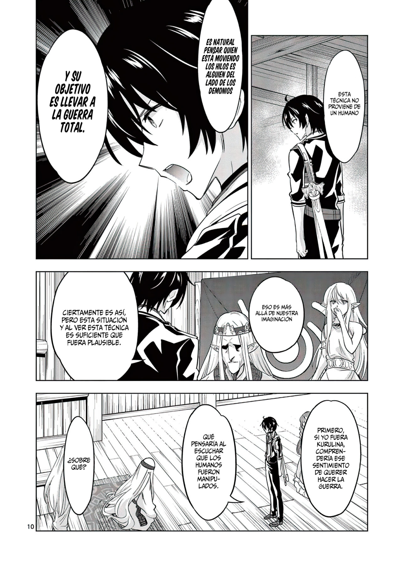 Shijou Saikyou Orc-san no Tanoshii Tanetsuke Harem Zukuri Capitulo 54: Mi primer amor se ha vuelto linda, pero ya tengo esposas más hermosas así que no me importa. página 13