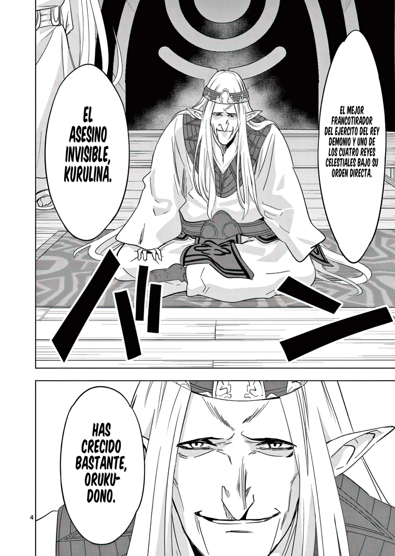 Shijou Saikyou Orc-san no Tanoshii Tanetsuke Harem Zukuri Capitulo 54: Mi primer amor se ha vuelto linda, pero ya tengo esposas más hermosas así que no me importa. página 7