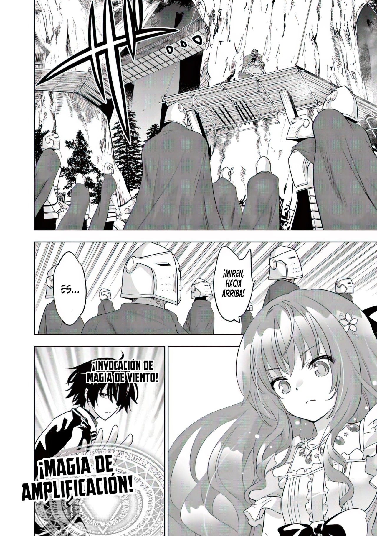 Shijou Saikyou Orc-san no Tanoshii Tanetsuke Harem Zukuri Capitulo 55: Los discursos tienen efecto disuadiendo personas, ¿O es lavado de cerebro? página 15