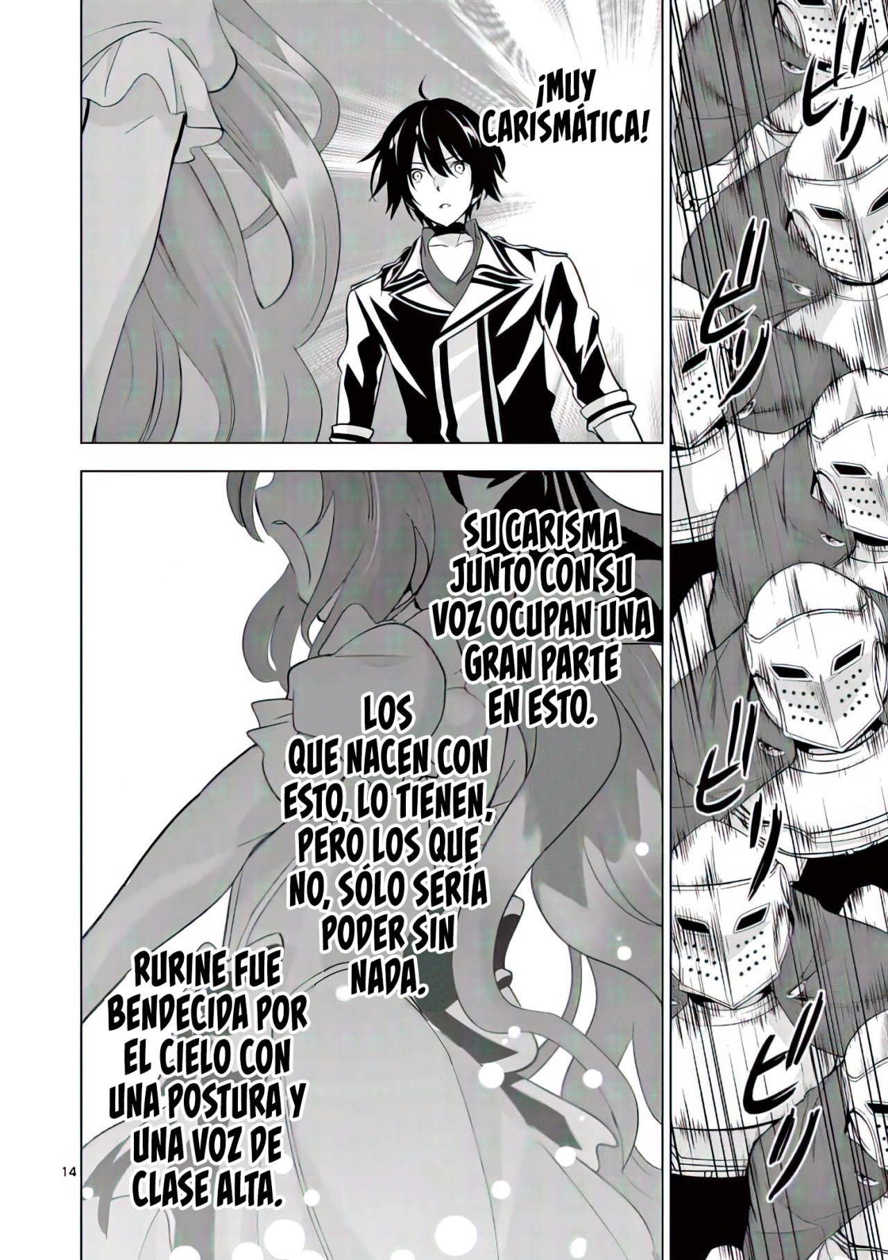 Shijou Saikyou Orc-san no Tanoshii Tanetsuke Harem Zukuri Capitulo 55: Los discursos tienen efecto disuadiendo personas, ¿O es lavado de cerebro? página 17