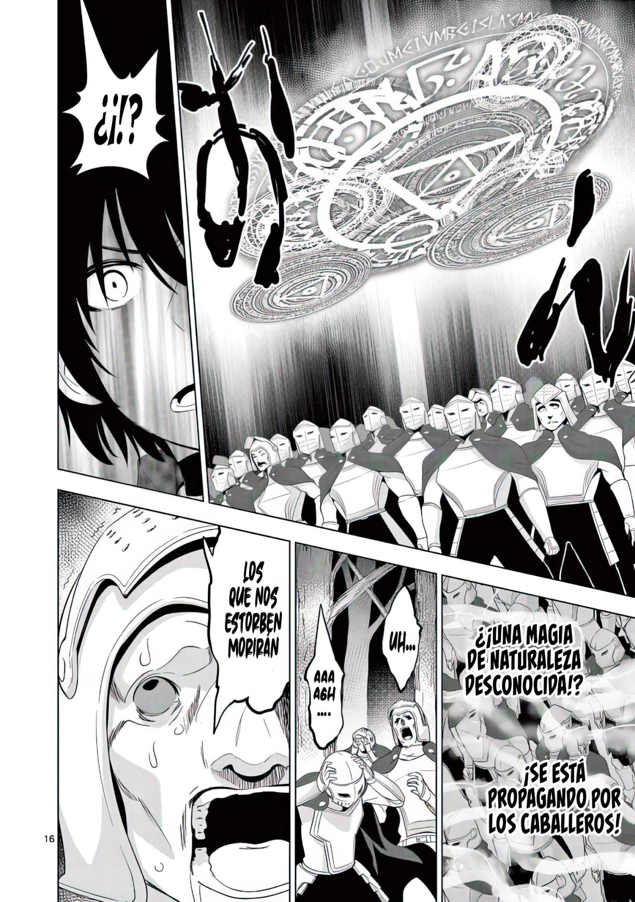 Shijou Saikyou Orc-san no Tanoshii Tanetsuke Harem Zukuri Capitulo 55: Los discursos tienen efecto disuadiendo personas, ¿O es lavado de cerebro? página 19