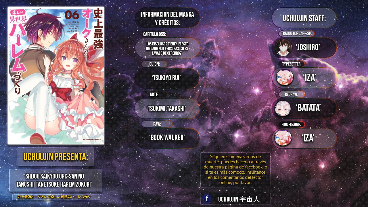 Shijou Saikyou Orc-san no Tanoshii Tanetsuke Harem Zukuri Capitulo 55: Los discursos tienen efecto disuadiendo personas, ¿O es lavado de cerebro? página 2