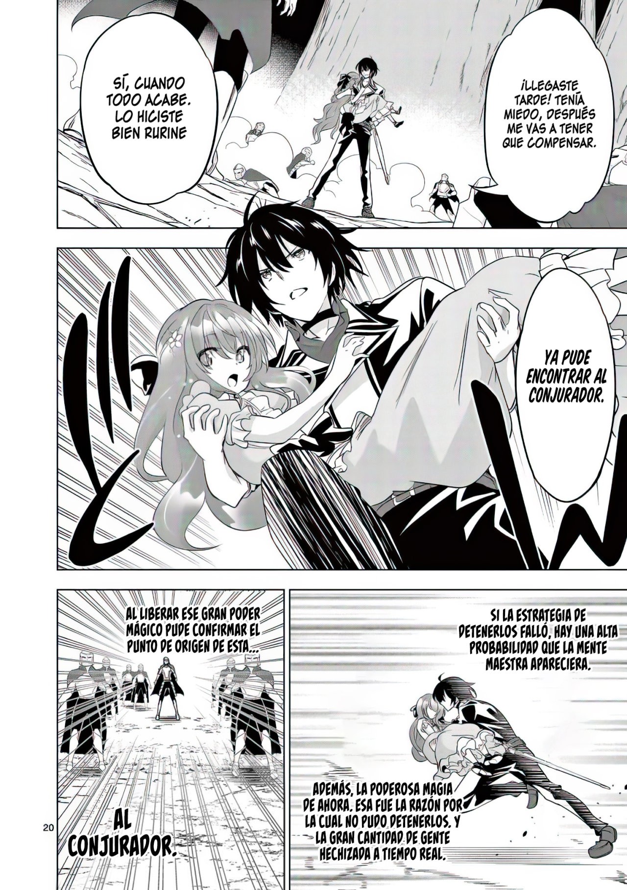 Shijou Saikyou Orc-san no Tanoshii Tanetsuke Harem Zukuri Capitulo 55: Los discursos tienen efecto disuadiendo personas, ¿O es lavado de cerebro? página 23