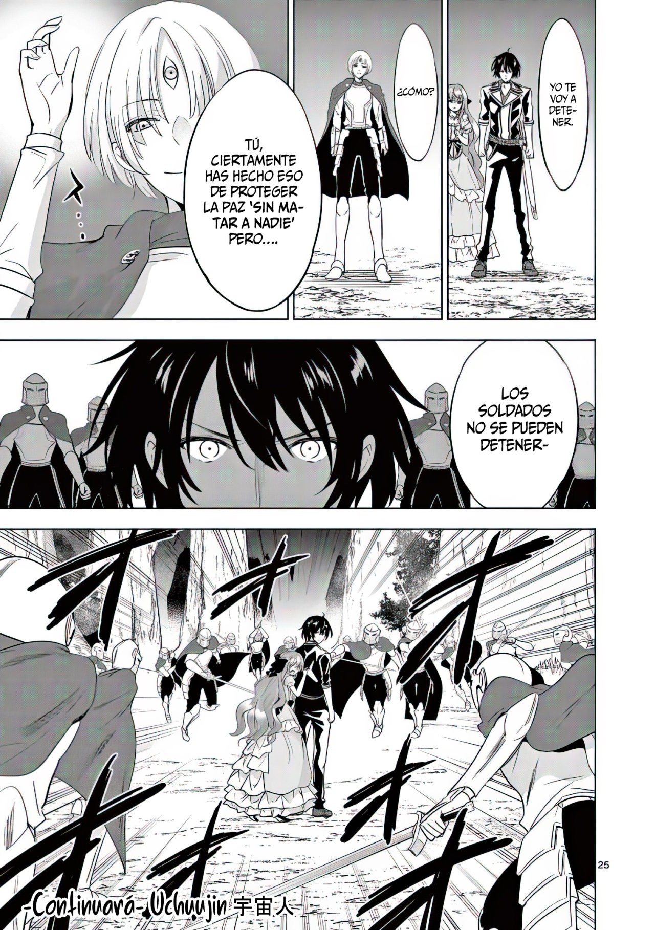 Shijou Saikyou Orc-san no Tanoshii Tanetsuke Harem Zukuri Capitulo 55: Los discursos tienen efecto disuadiendo personas, ¿O es lavado de cerebro? página 28