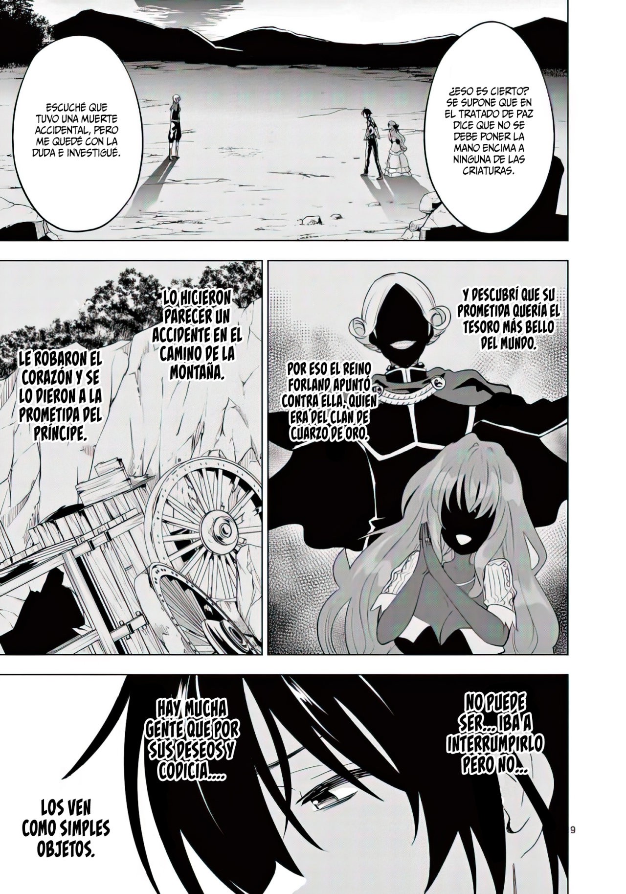 Shijou Saikyou Orc-san no Tanoshii Tanetsuke Harem Zukuri Capitulo 56: No pensar en destruir el mundo sólo porque el villano tuvo pasado trágico. página 12