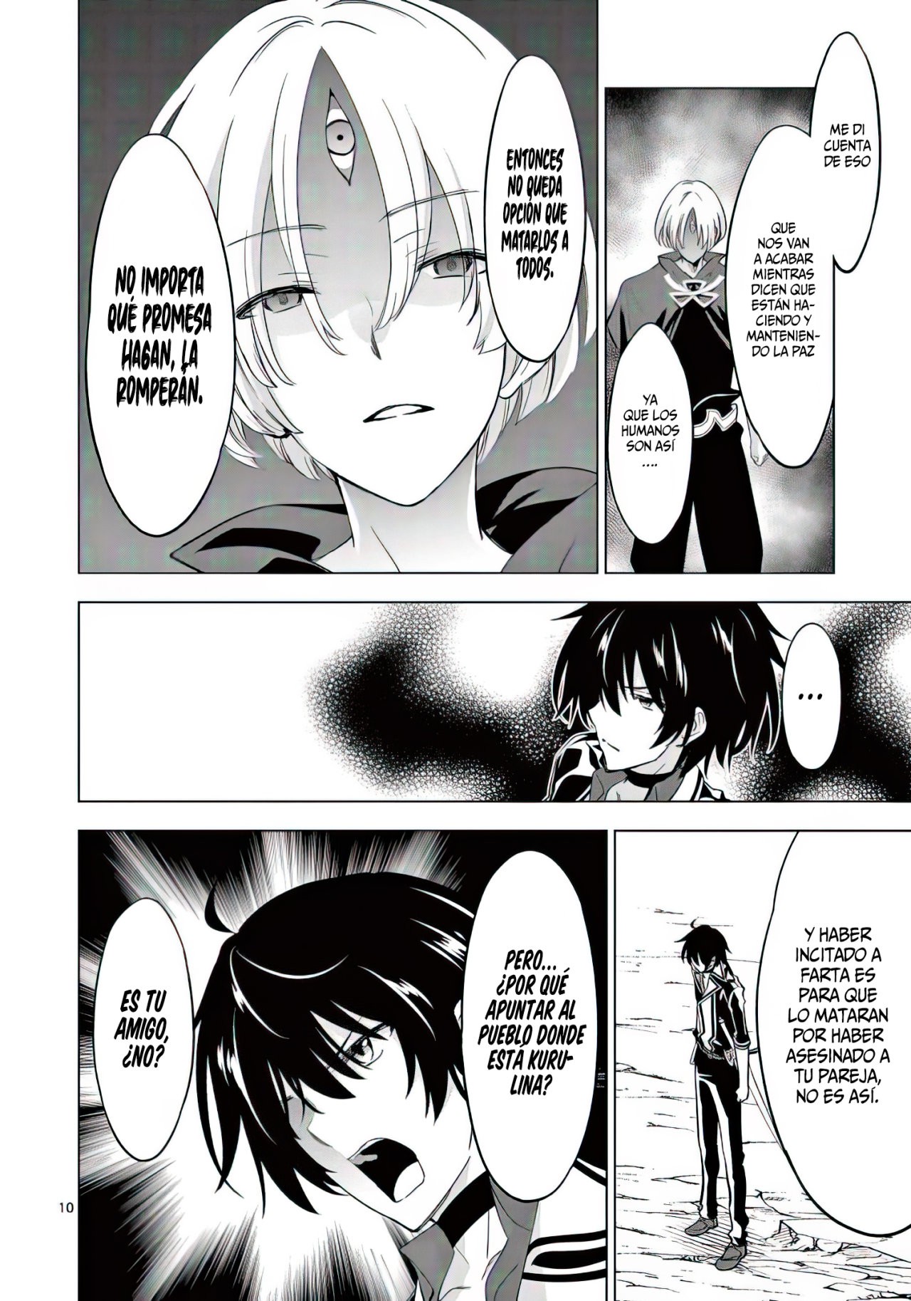 Shijou Saikyou Orc-san no Tanoshii Tanetsuke Harem Zukuri Capitulo 56: No pensar en destruir el mundo sólo porque el villano tuvo pasado trágico. página 13