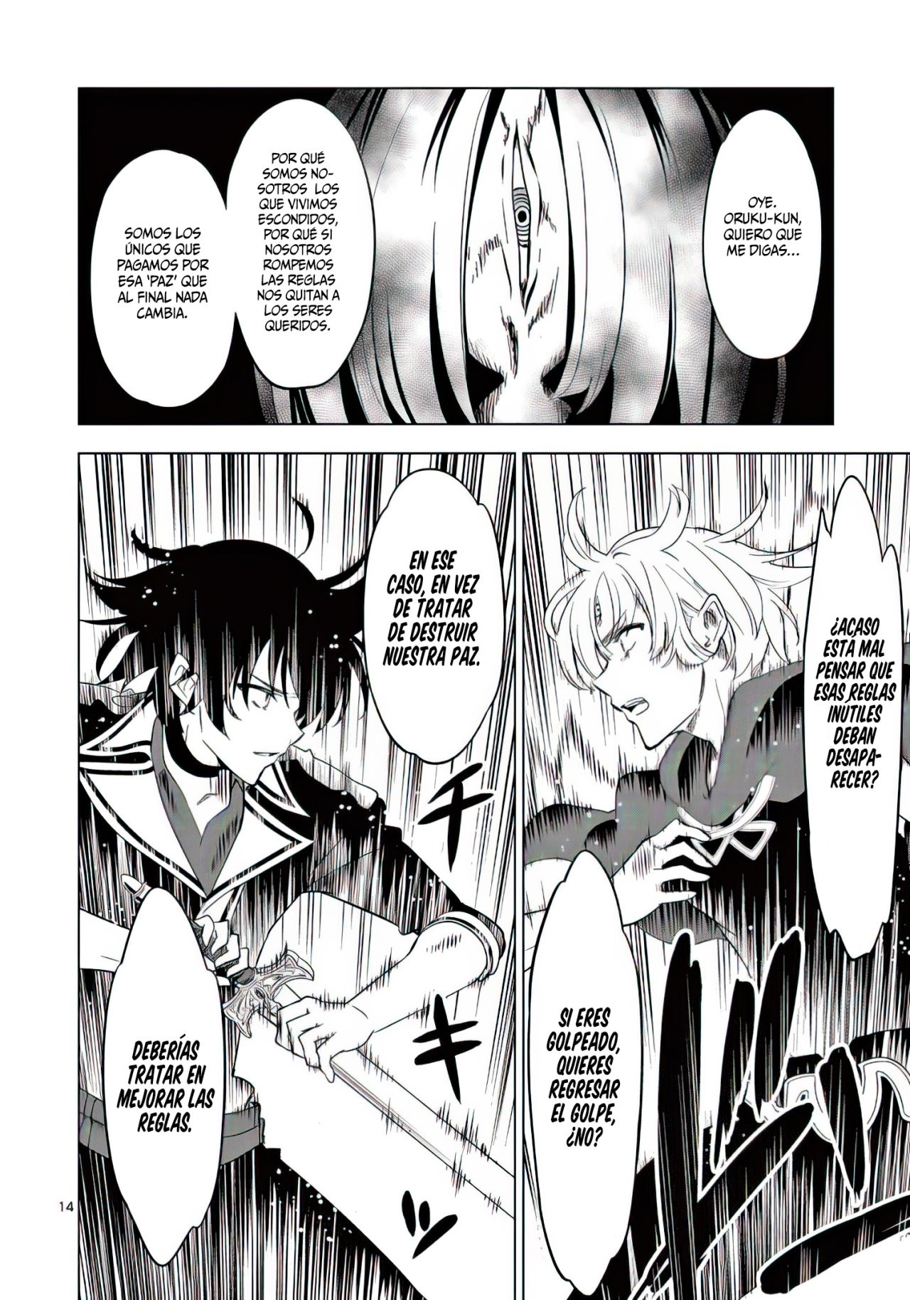 Shijou Saikyou Orc-san no Tanoshii Tanetsuke Harem Zukuri Capitulo 56: No pensar en destruir el mundo sólo porque el villano tuvo pasado trágico. página 17