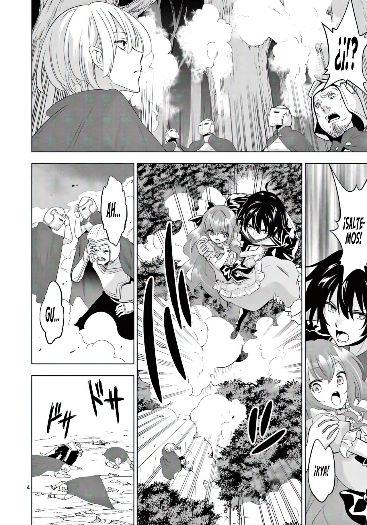 Shijou Saikyou Orc-san no Tanoshii Tanetsuke Harem Zukuri Capitulo 56: No pensar en destruir el mundo sólo porque el villano tuvo pasado trágico. página 7