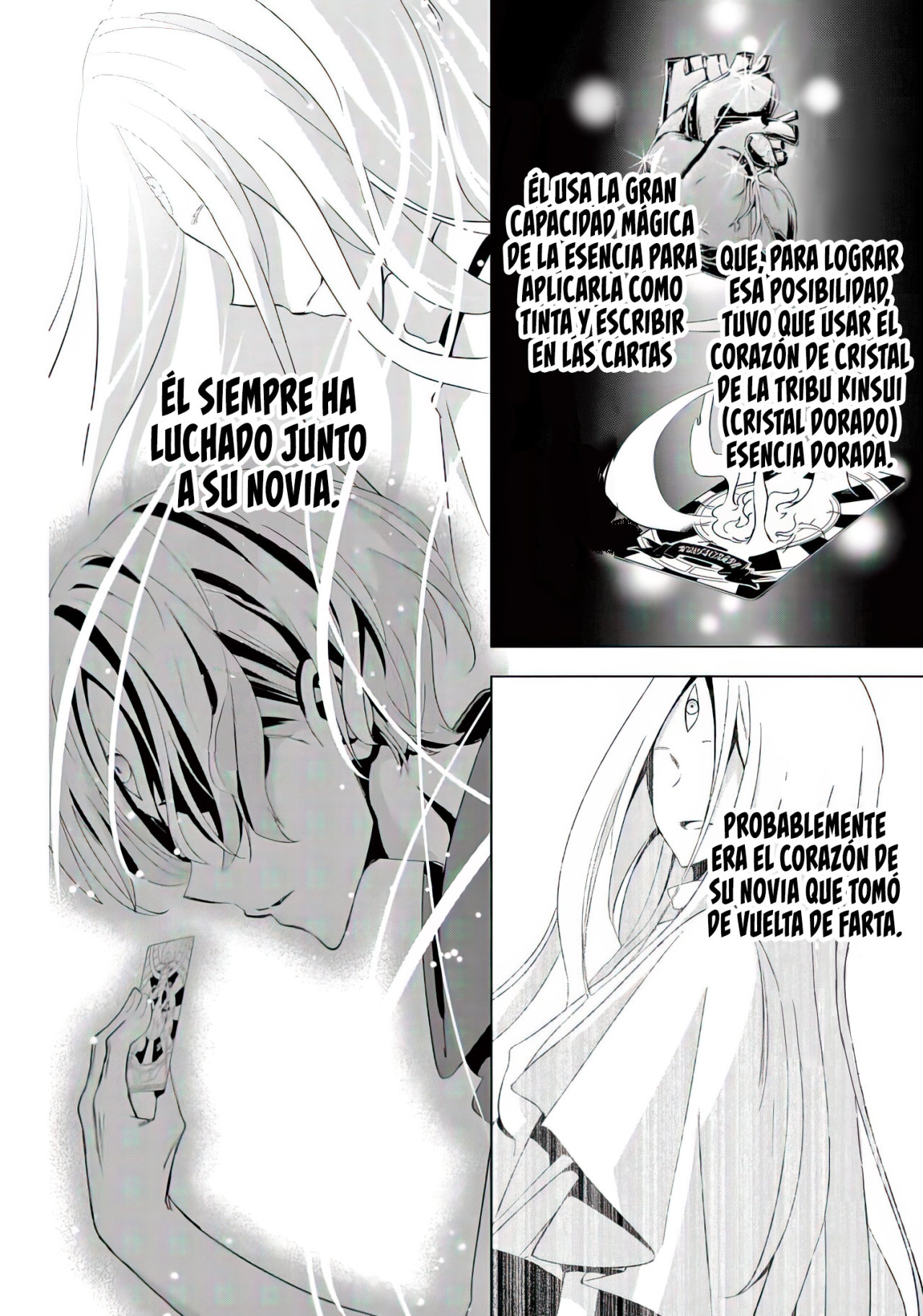 Shijou Saikyou Orc-san no Tanoshii Tanetsuke Harem Zukuri Capitulo 58: Aria Height Vs Second Limit Release. página 11