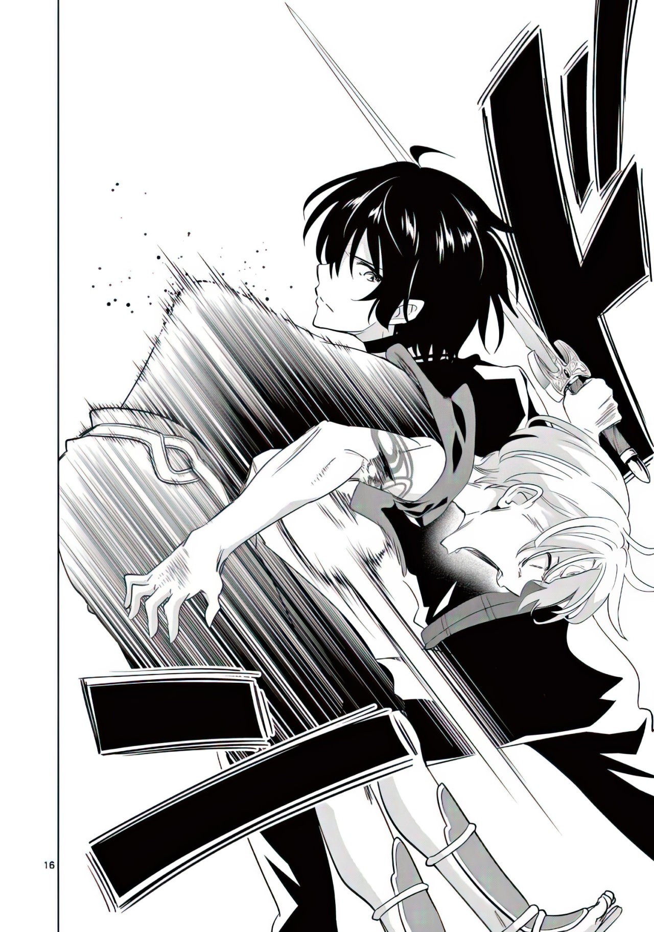 Shijou Saikyou Orc-san no Tanoshii Tanetsuke Harem Zukuri Capitulo 58: Aria Height Vs Second Limit Release. página 19