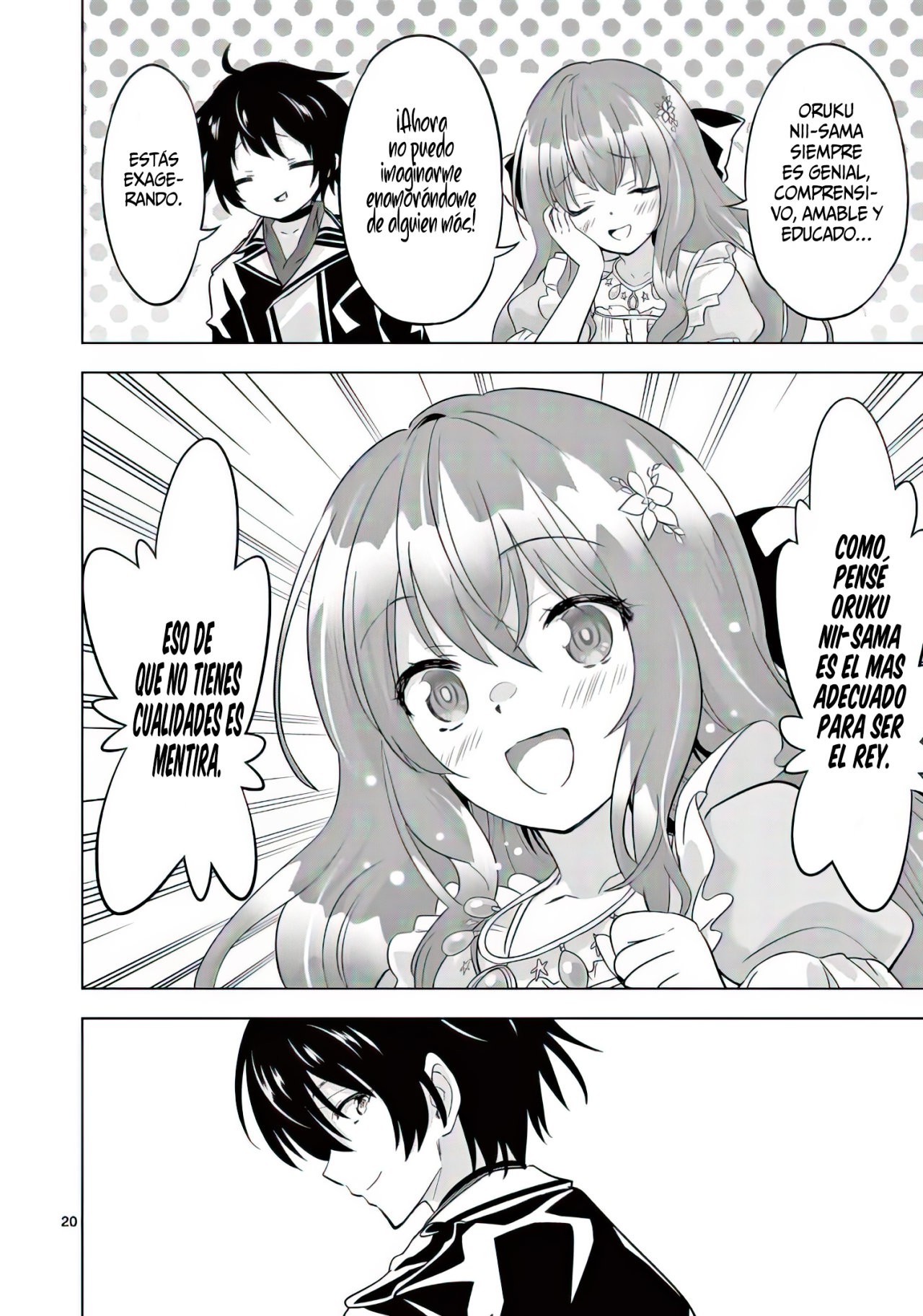 Shijou Saikyou Orc-san no Tanoshii Tanetsuke Harem Zukuri Capitulo 58: Aria Height Vs Second Limit Release. página 23