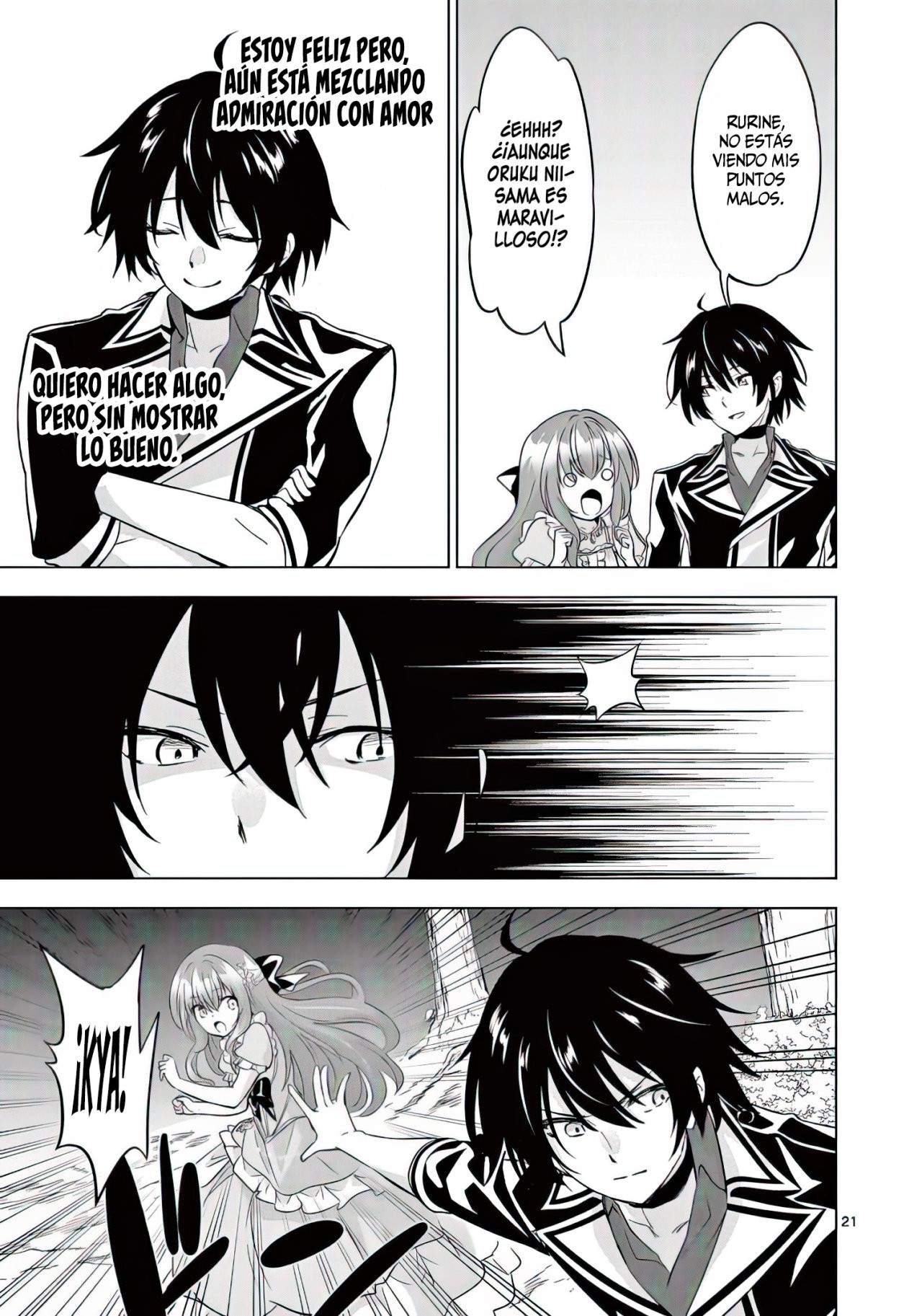 Shijou Saikyou Orc-san no Tanoshii Tanetsuke Harem Zukuri Capitulo 58: Aria Height Vs Second Limit Release. página 24