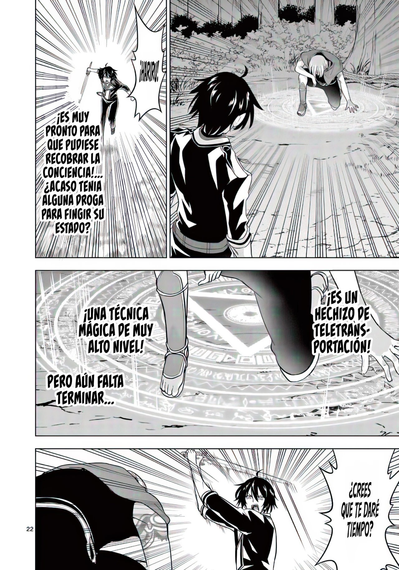 Shijou Saikyou Orc-san no Tanoshii Tanetsuke Harem Zukuri Capitulo 58: Aria Height Vs Second Limit Release. página 25