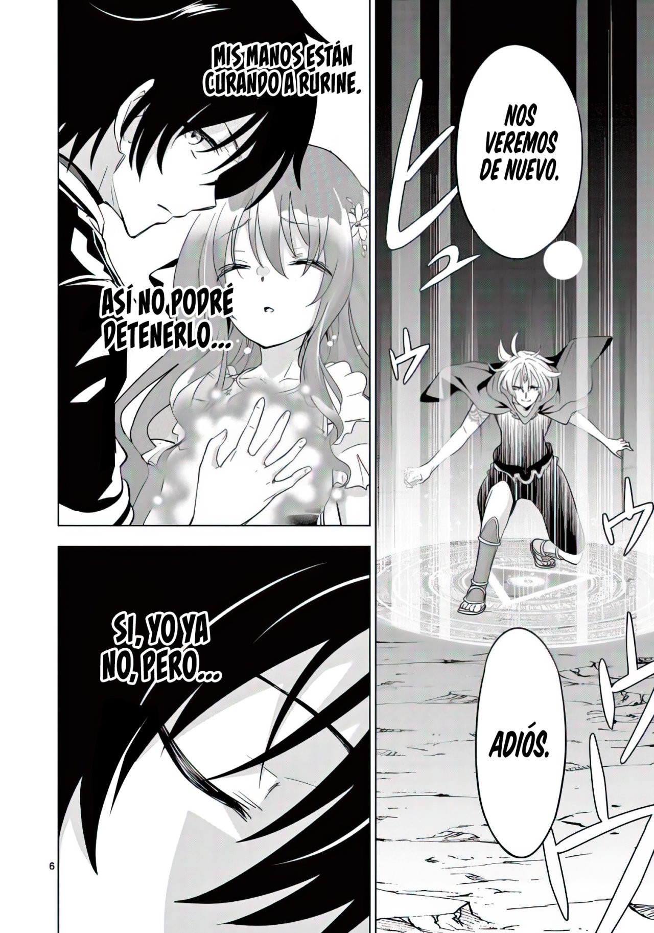 Shijou Saikyou Orc-san no Tanoshii Tanetsuke Harem Zukuri Capitulo 59: Naturaleza y Cualidades de un Rey. página 10