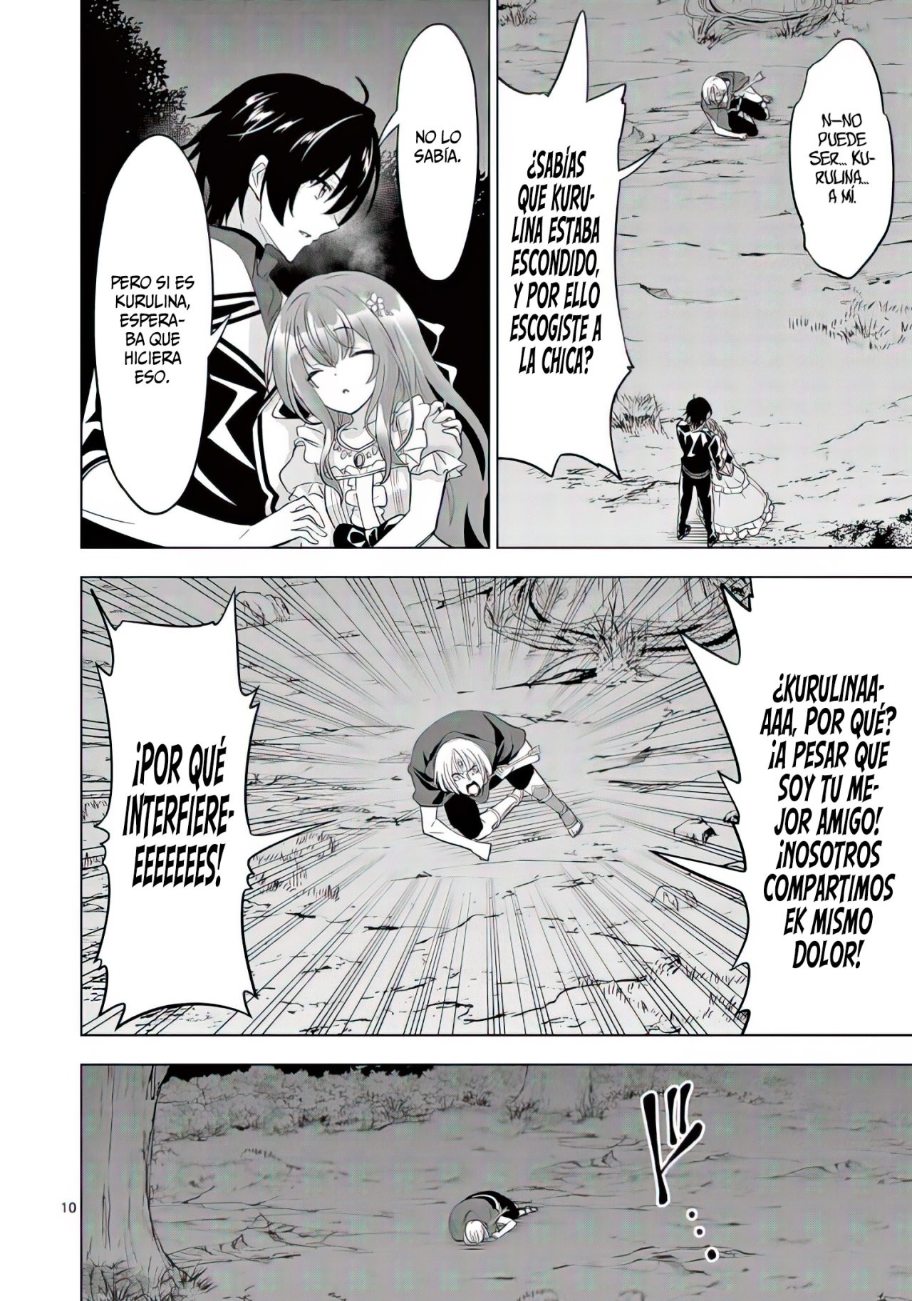 Shijou Saikyou Orc-san no Tanoshii Tanetsuke Harem Zukuri Capitulo 59: Naturaleza y Cualidades de un Rey. página 14