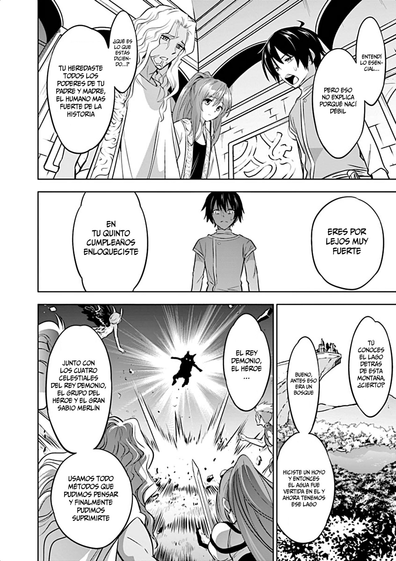 Shijou Saikyou Orc-san no Tanoshii Tanetsuke Harem Zukuri Capitulo 6: El secreto detrás del nacimiento de Oruku finalmente es revelado. página 12