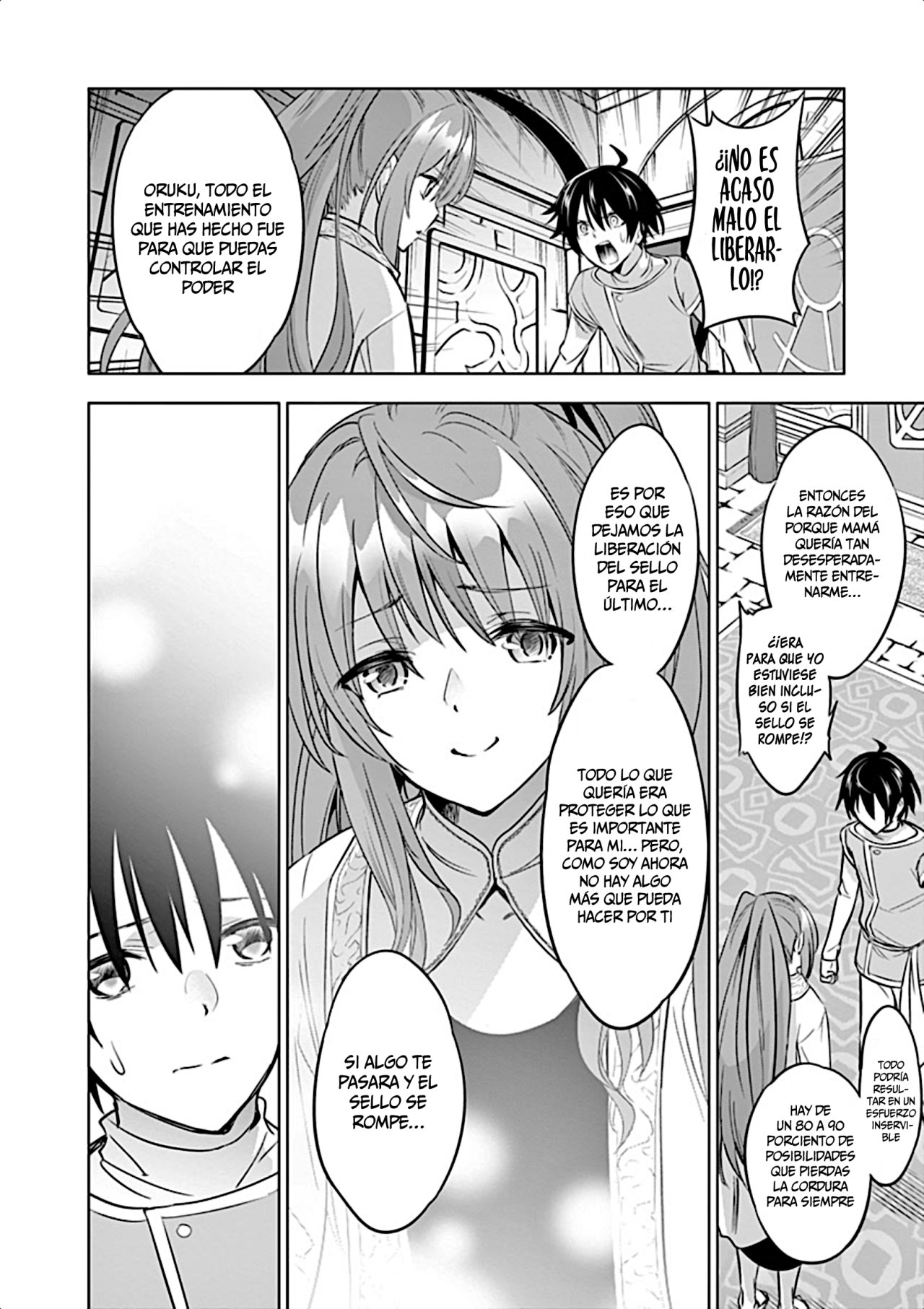 Shijou Saikyou Orc-san no Tanoshii Tanetsuke Harem Zukuri Capitulo 6: El secreto detrás del nacimiento de Oruku finalmente es revelado. página 14