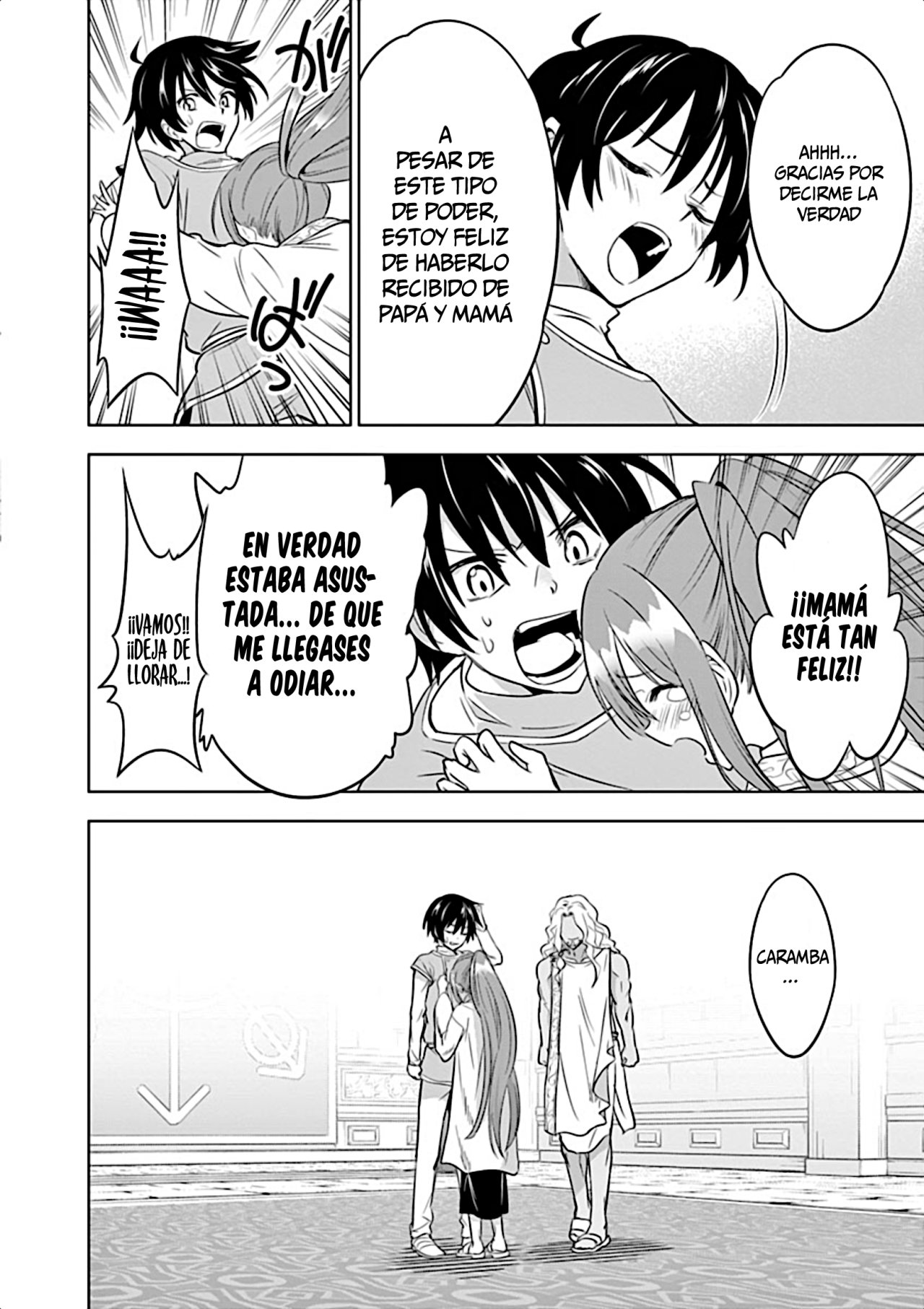 Shijou Saikyou Orc-san no Tanoshii Tanetsuke Harem Zukuri Capitulo 6: El secreto detrás del nacimiento de Oruku finalmente es revelado. página 16