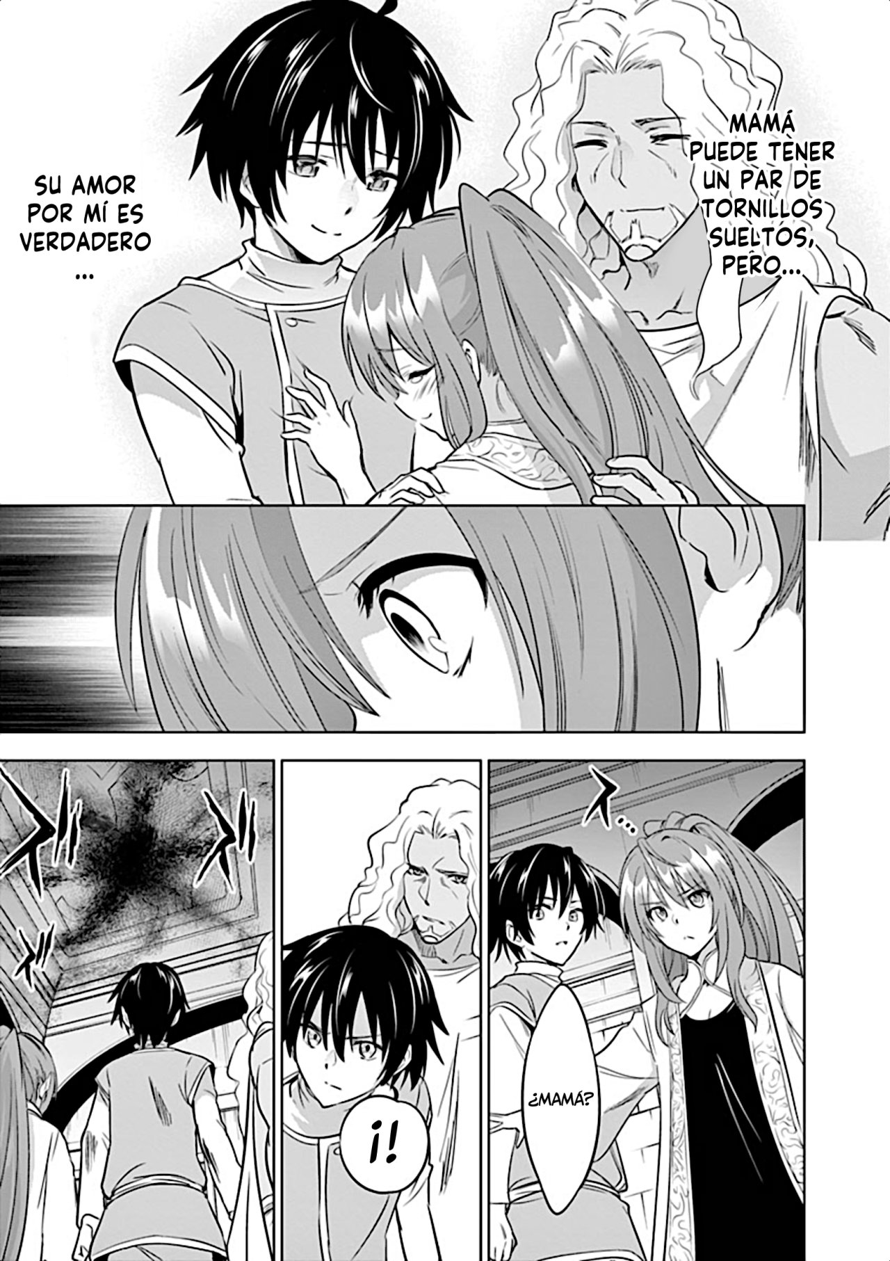 Shijou Saikyou Orc-san no Tanoshii Tanetsuke Harem Zukuri Capitulo 6: El secreto detrás del nacimiento de Oruku finalmente es revelado. página 17
