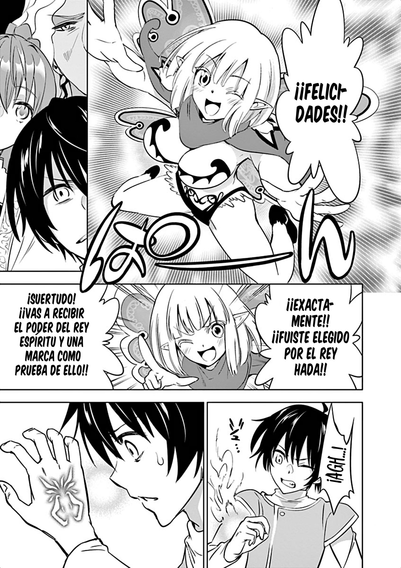 Shijou Saikyou Orc-san no Tanoshii Tanetsuke Harem Zukuri Capitulo 6: El secreto detrás del nacimiento de Oruku finalmente es revelado. página 19