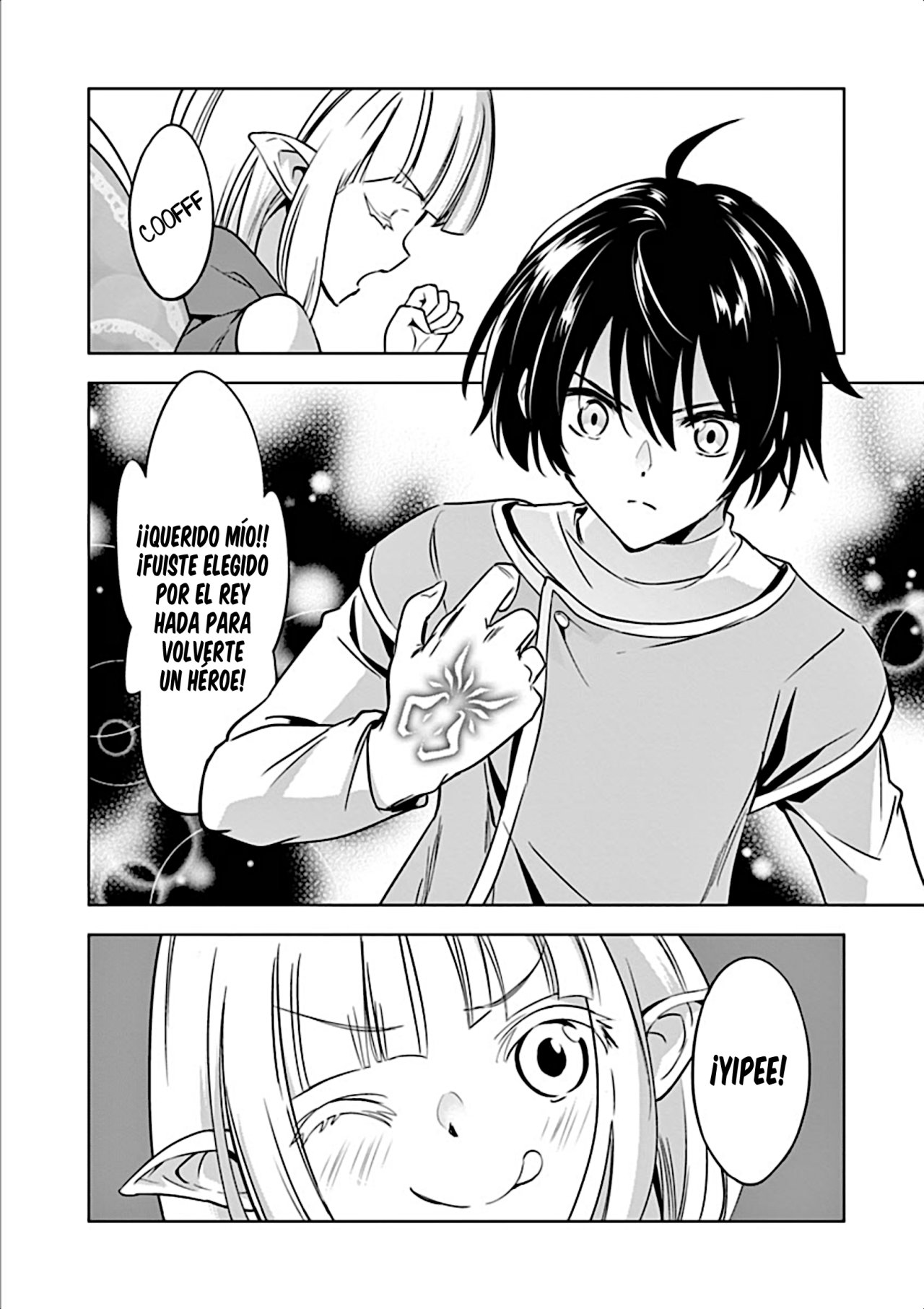 Shijou Saikyou Orc-san no Tanoshii Tanetsuke Harem Zukuri Capitulo 6: El secreto detrás del nacimiento de Oruku finalmente es revelado. página 22
