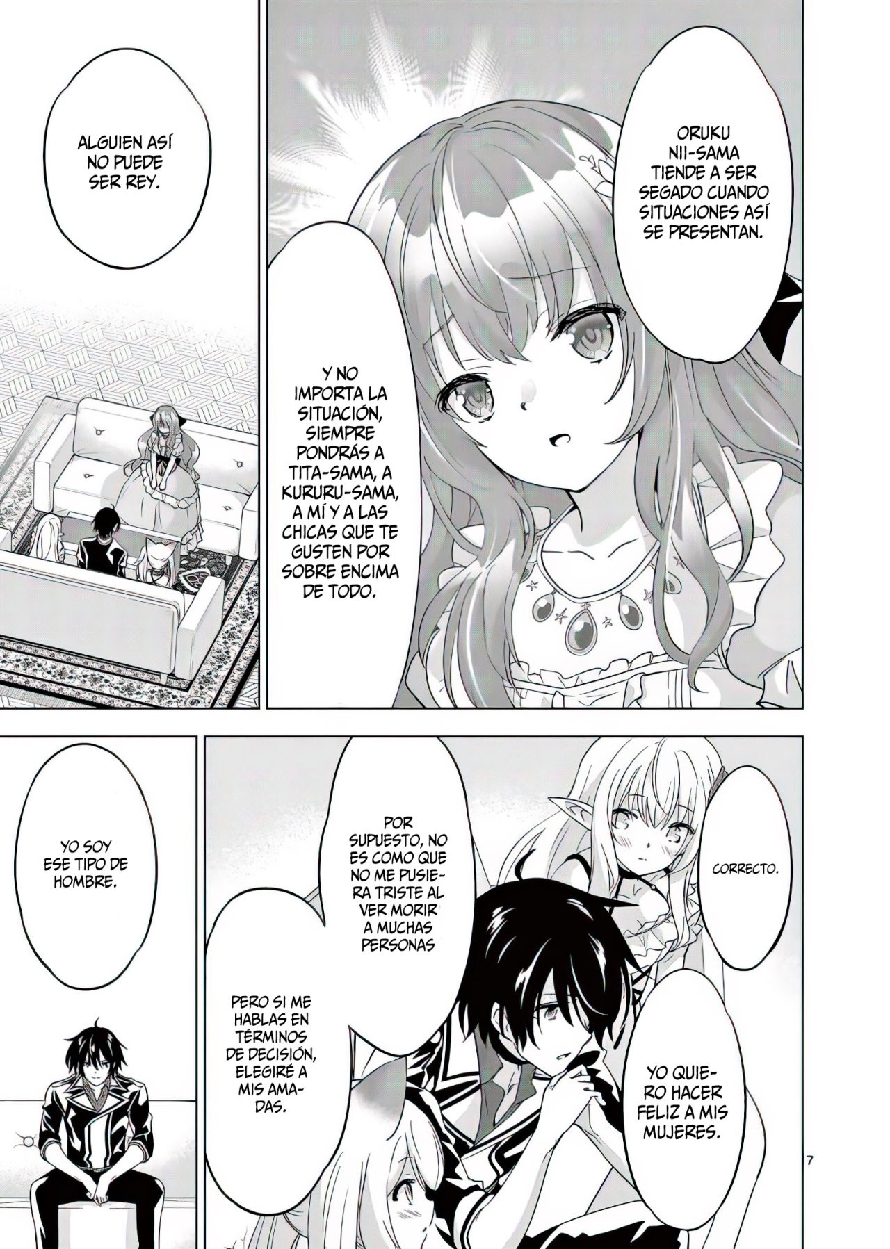 Shijou Saikyou Orc-san no Tanoshii Tanetsuke Harem Zukuri Capitulo 60: El Orco y la Princesa se Unen. página 11