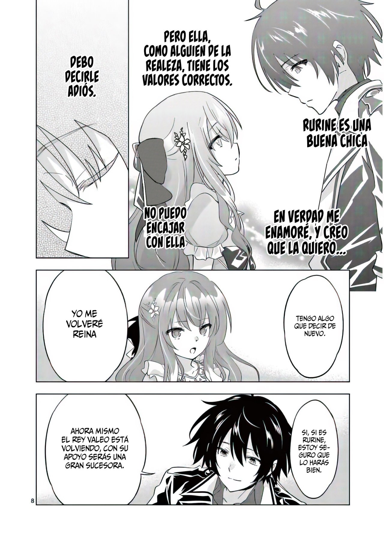 Shijou Saikyou Orc-san no Tanoshii Tanetsuke Harem Zukuri Capitulo 60: El Orco y la Princesa se Unen. página 12