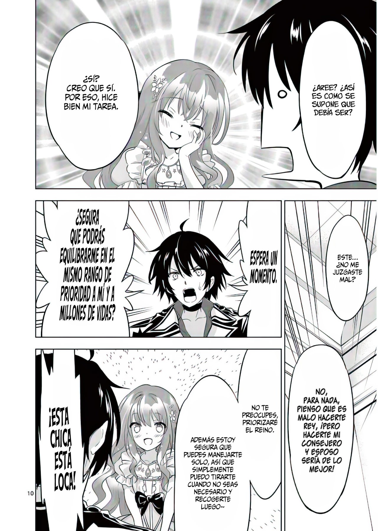 Shijou Saikyou Orc-san no Tanoshii Tanetsuke Harem Zukuri Capitulo 60: El Orco y la Princesa se Unen. página 14