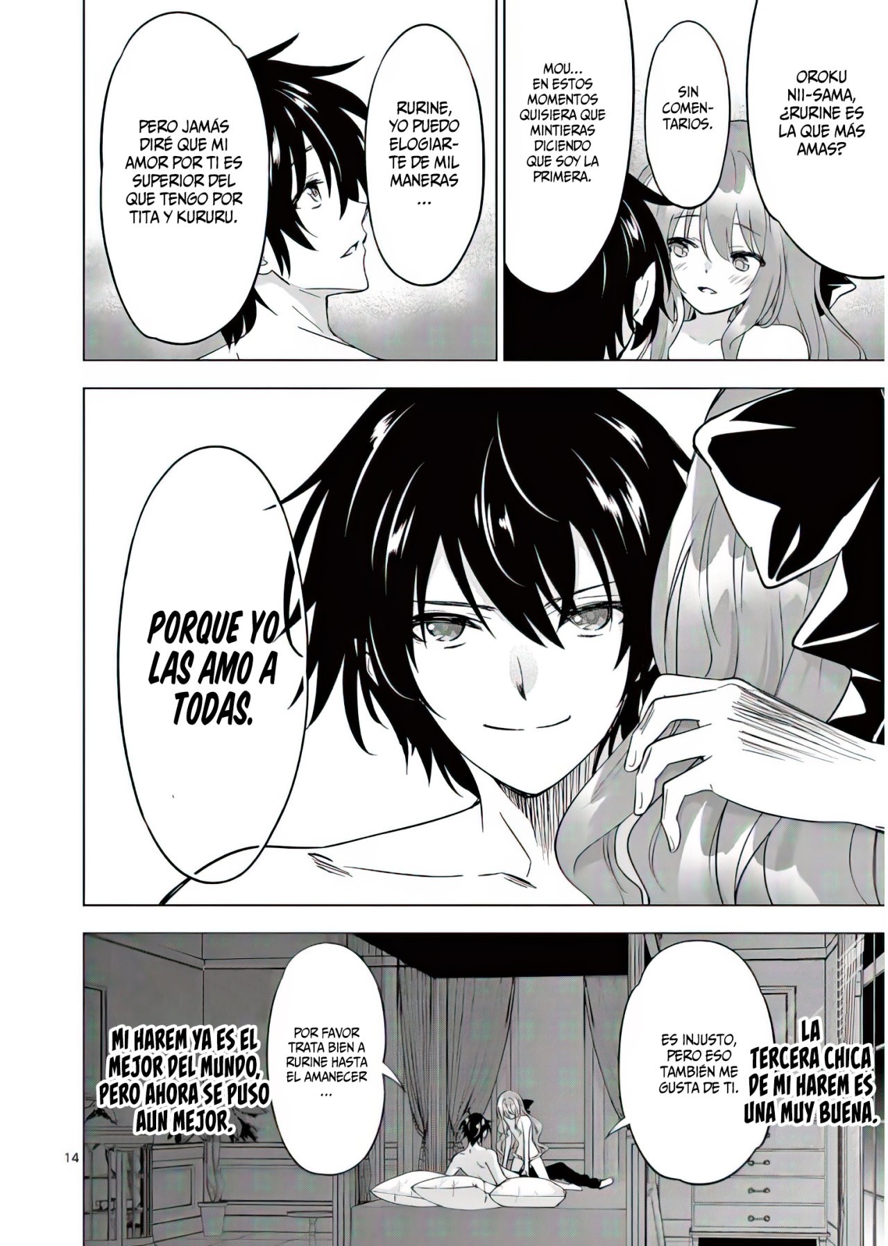 Shijou Saikyou Orc-san no Tanoshii Tanetsuke Harem Zukuri Capitulo 60: El Orco y la Princesa se Unen. página 18