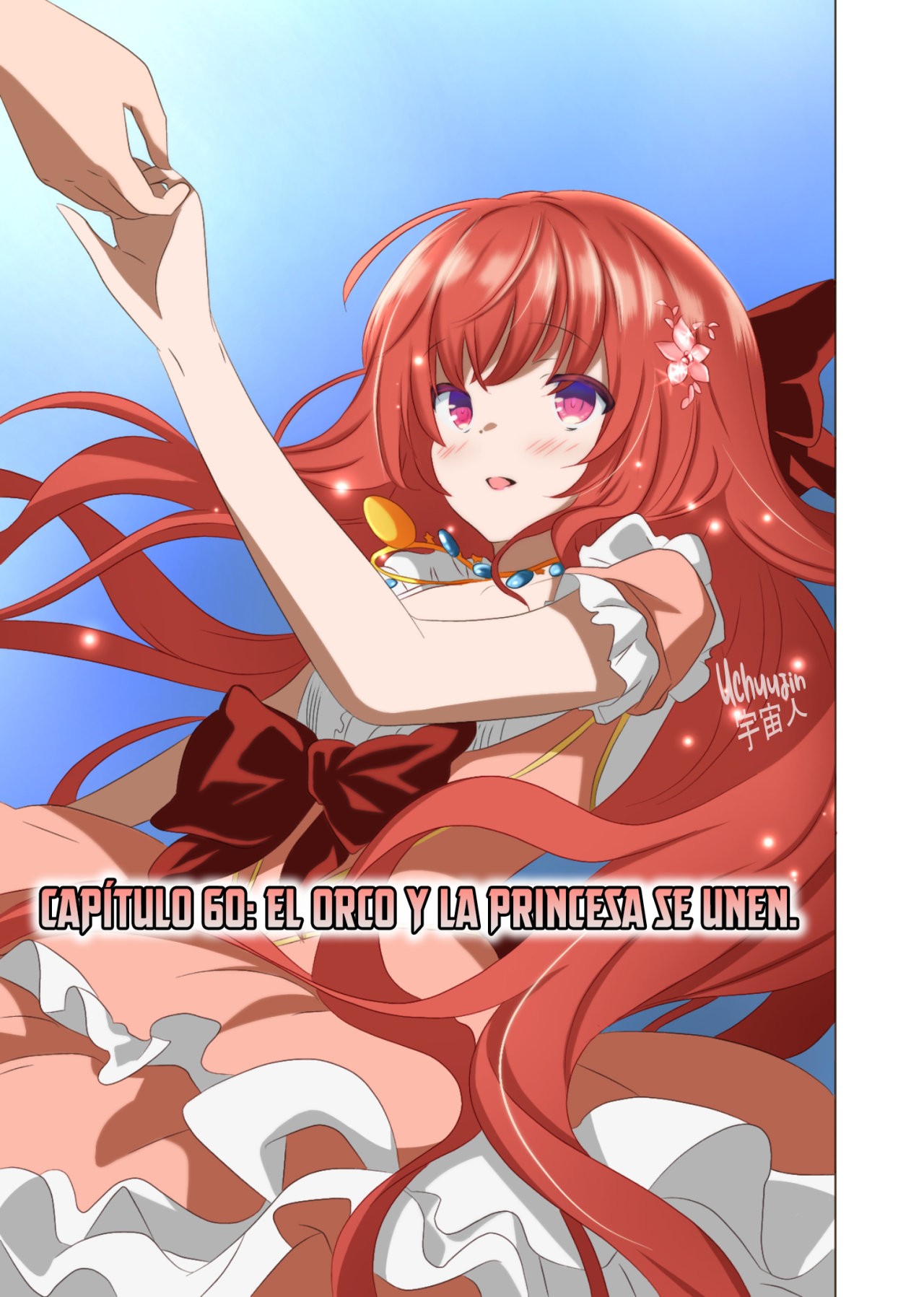 Shijou Saikyou Orc-san no Tanoshii Tanetsuke Harem Zukuri Capitulo 60: El Orco y la Princesa se Unen. página 5