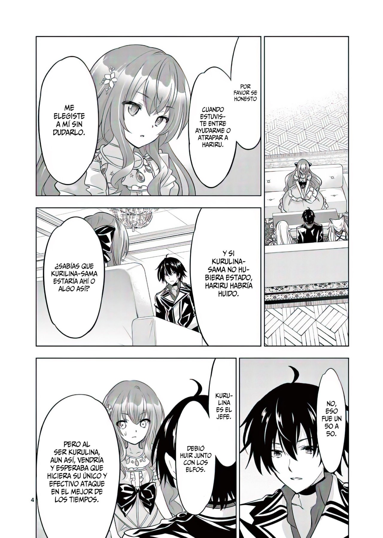 Shijou Saikyou Orc-san no Tanoshii Tanetsuke Harem Zukuri Capitulo 60: El Orco y la Princesa se Unen. página 8