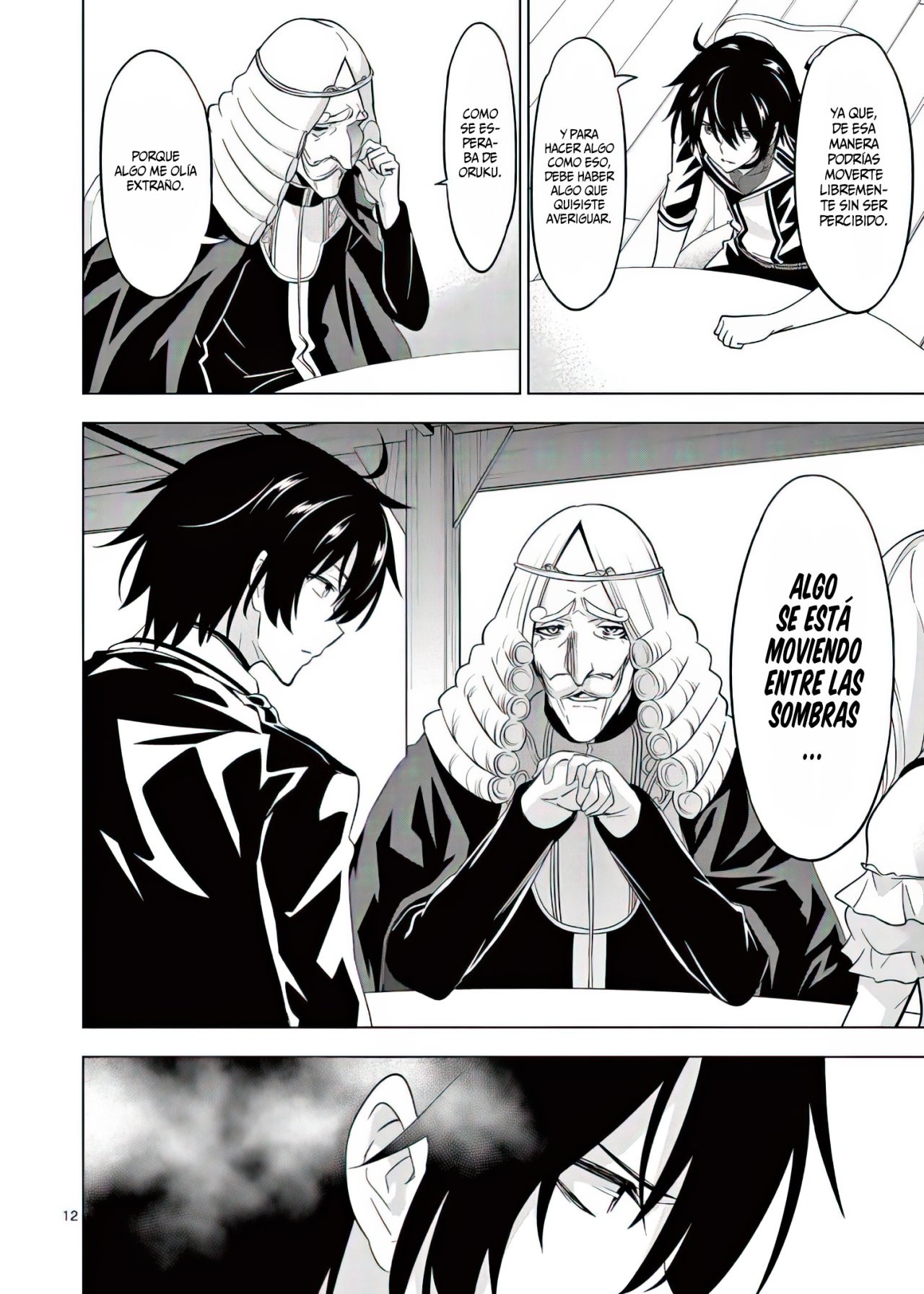 Shijou Saikyou Orc-san no Tanoshii Tanetsuke Harem Zukuri Capitulo 61: Por la Mañana con la Princesa. página 15