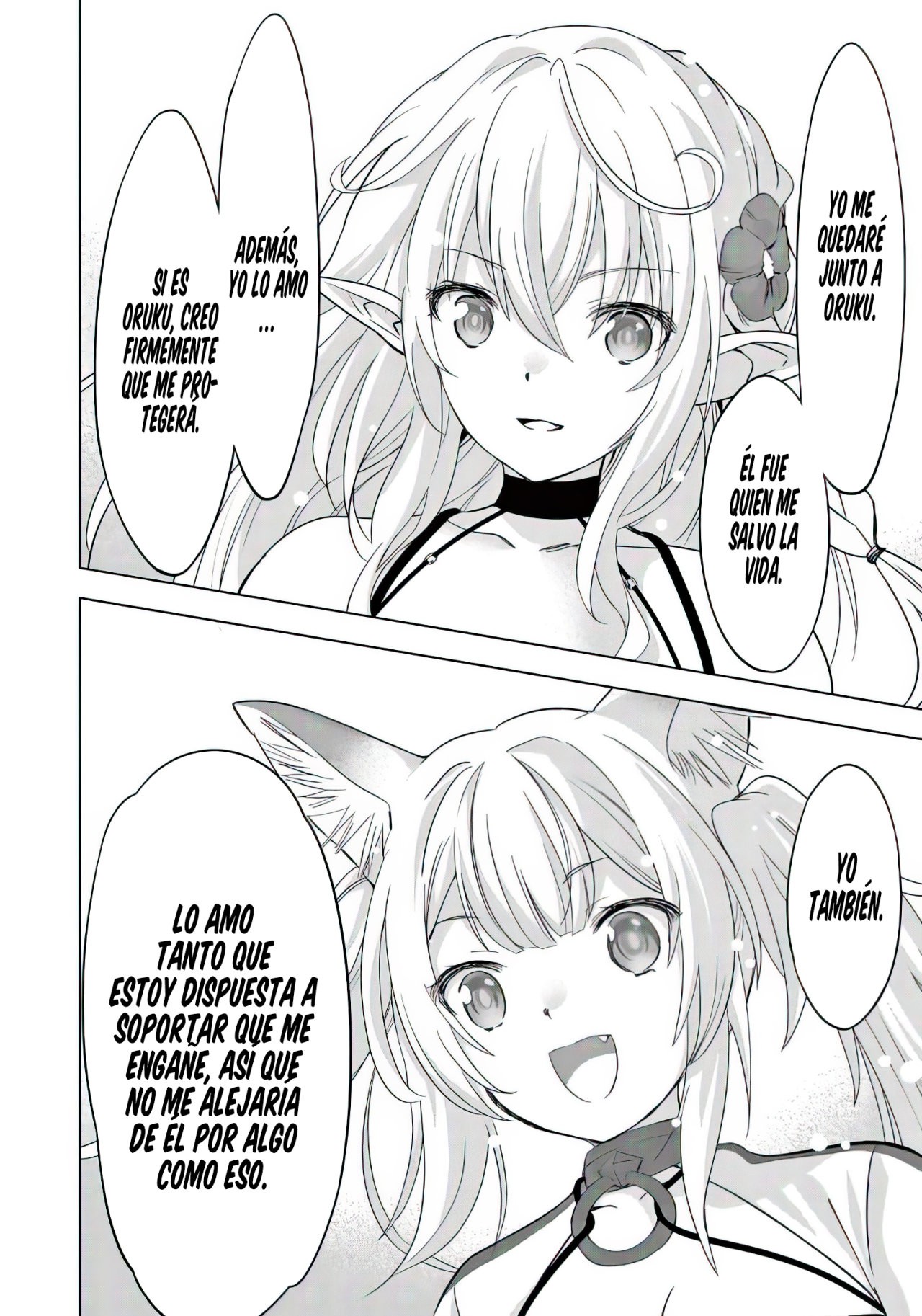 Shijou Saikyou Orc-san no Tanoshii Tanetsuke Harem Zukuri Capitulo 62: El Abuelo Sobreprotector. página 11