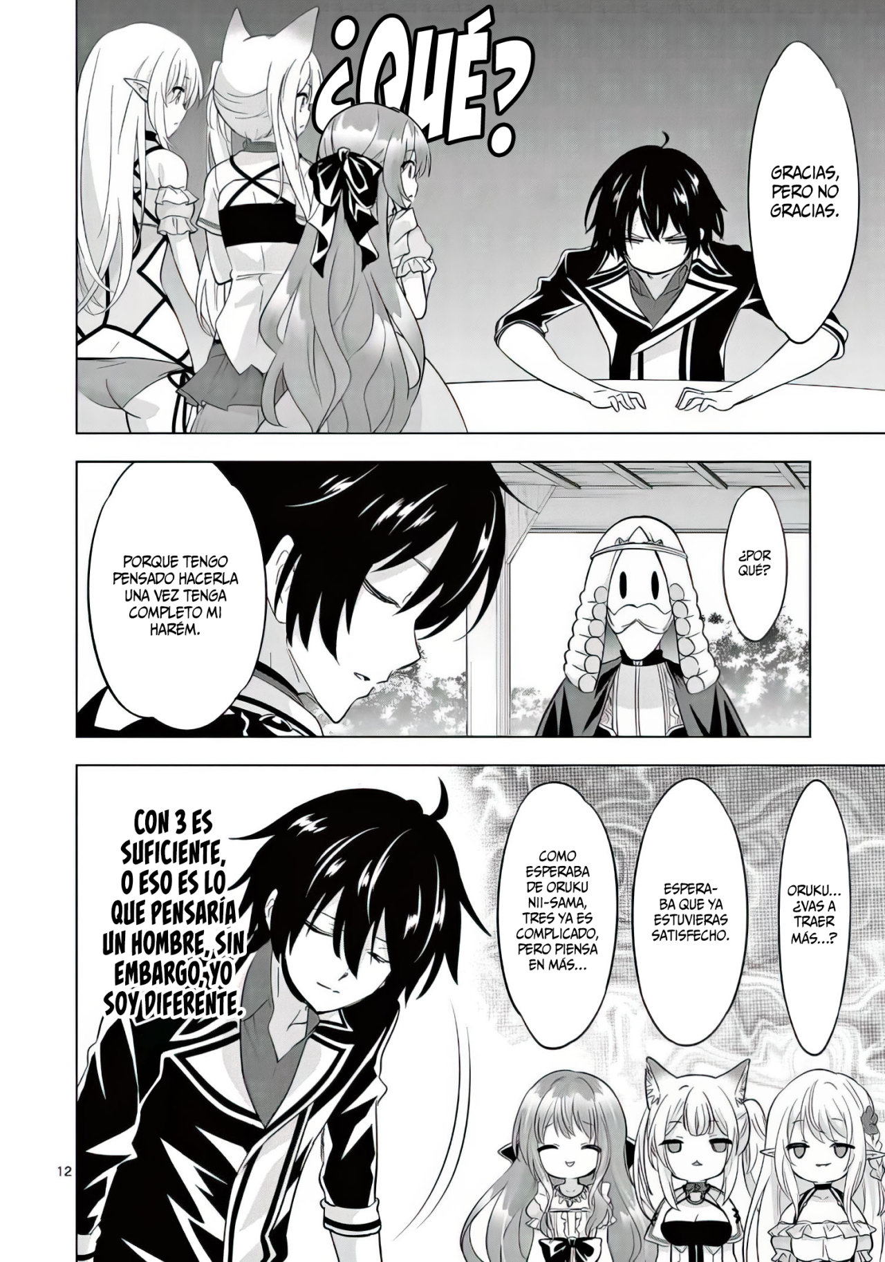 Shijou Saikyou Orc-san no Tanoshii Tanetsuke Harem Zukuri Capitulo 62: El Abuelo Sobreprotector. página 15