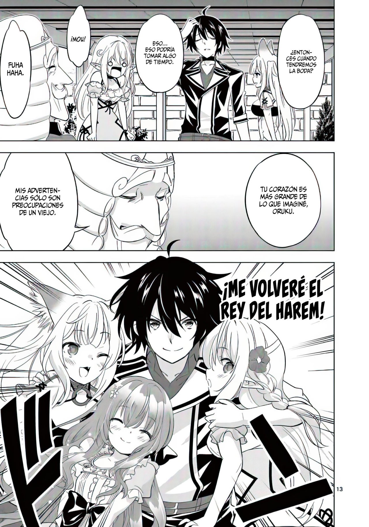 Shijou Saikyou Orc-san no Tanoshii Tanetsuke Harem Zukuri Capitulo 62: El Abuelo Sobreprotector. página 16