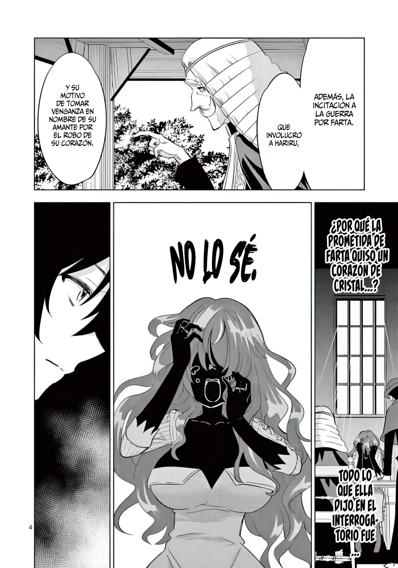 Shijou Saikyou Orc-san no Tanoshii Tanetsuke Harem Zukuri Capitulo 62: El Abuelo Sobreprotector. página 7