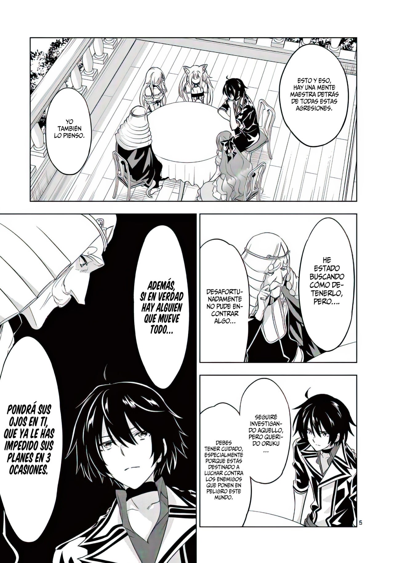 Shijou Saikyou Orc-san no Tanoshii Tanetsuke Harem Zukuri Capitulo 62: El Abuelo Sobreprotector. página 8