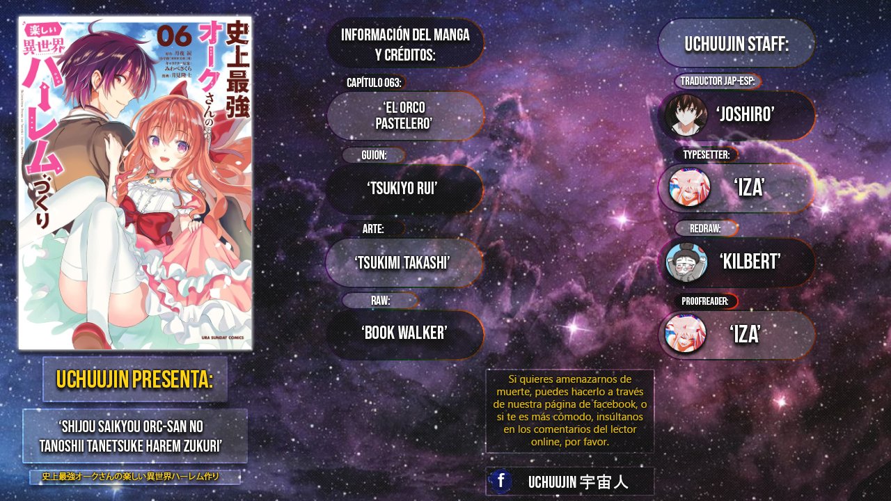 Shijou Saikyou Orc-san no Tanoshii Tanetsuke Harem Zukuri Capitulo 63: El Orco Pastelero. página 2